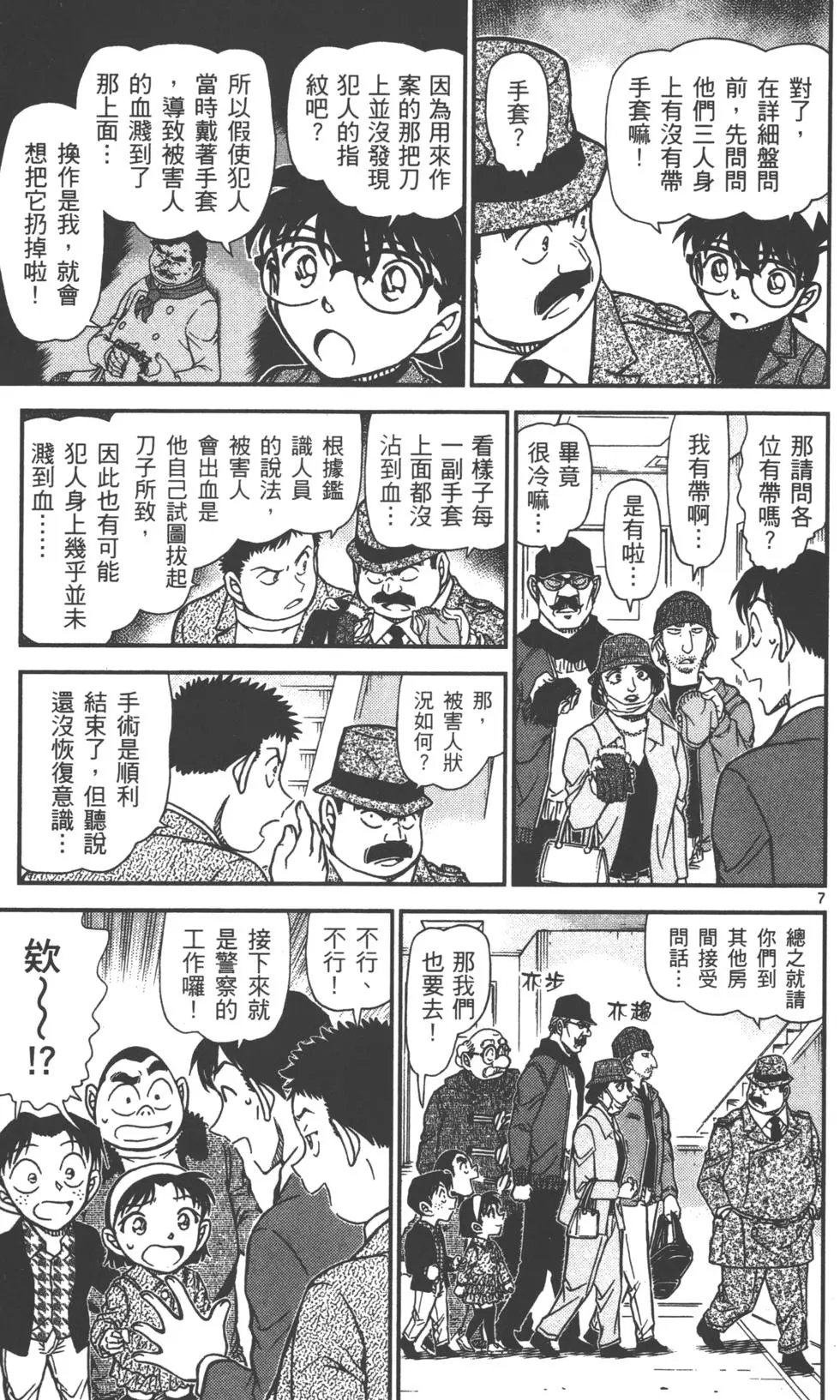 第089卷