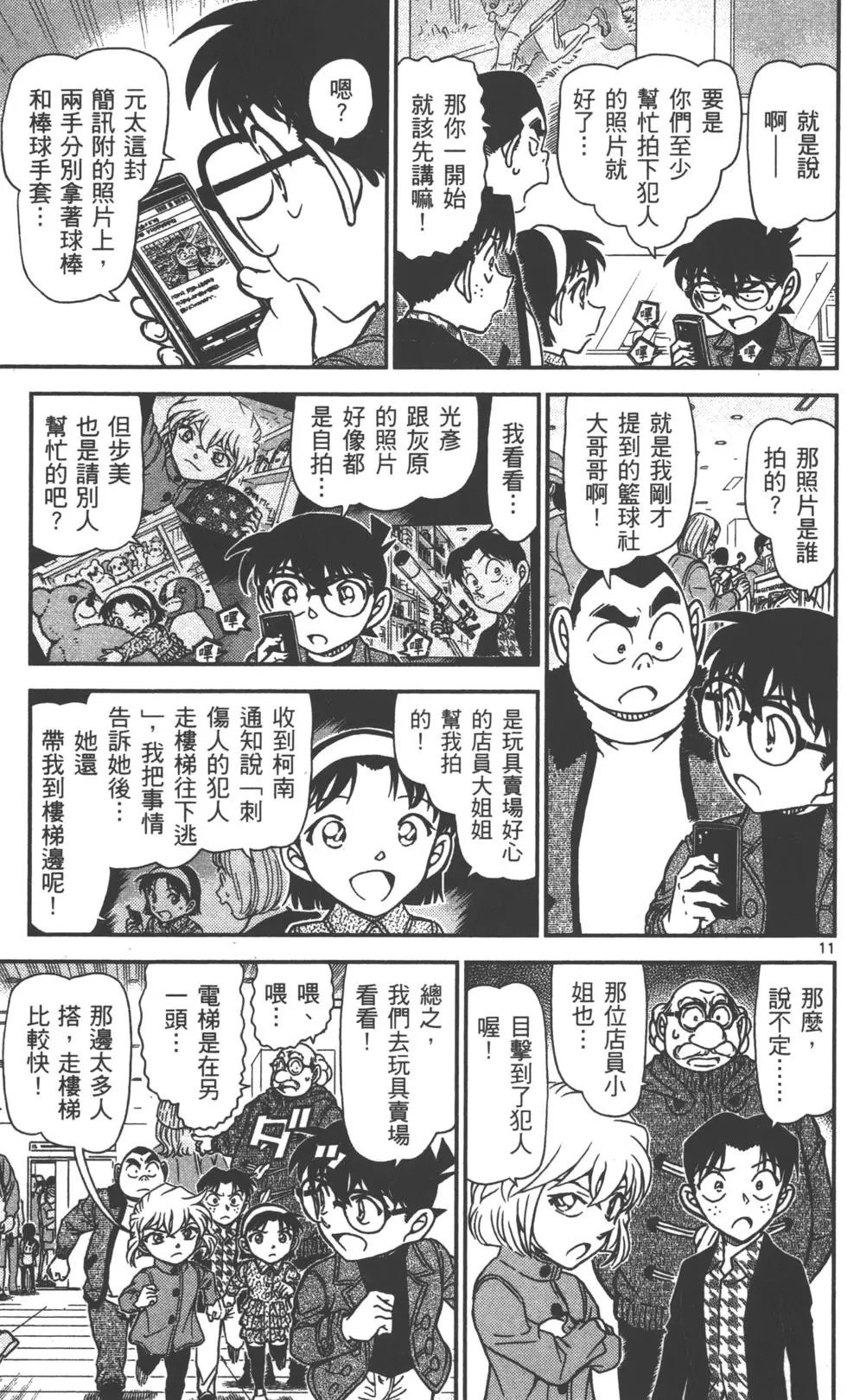 第089卷