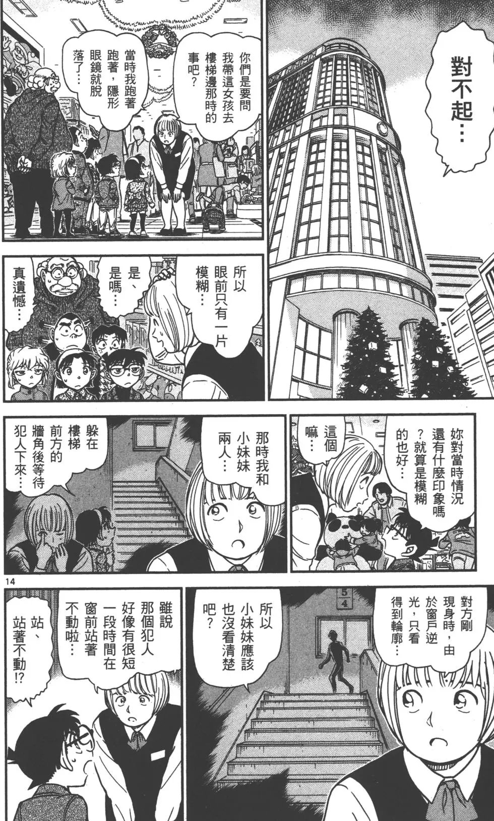 第089卷