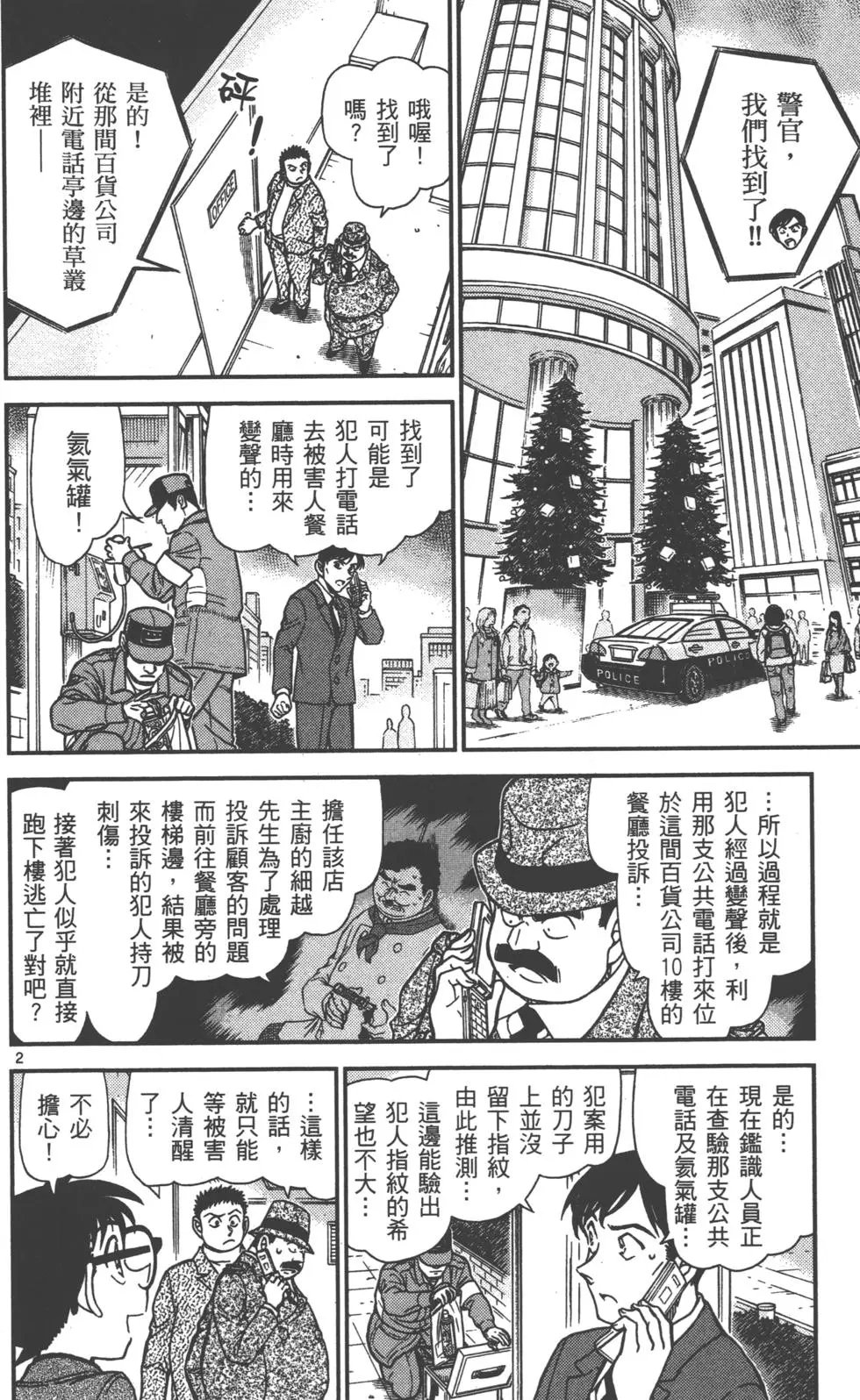 第089卷