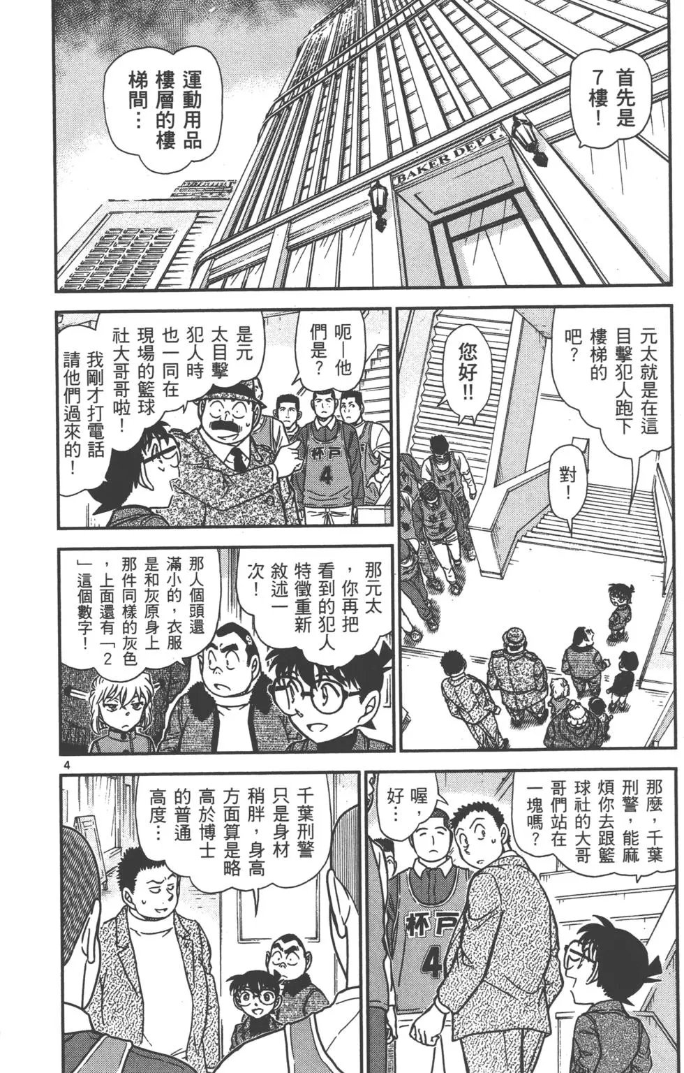 第089卷