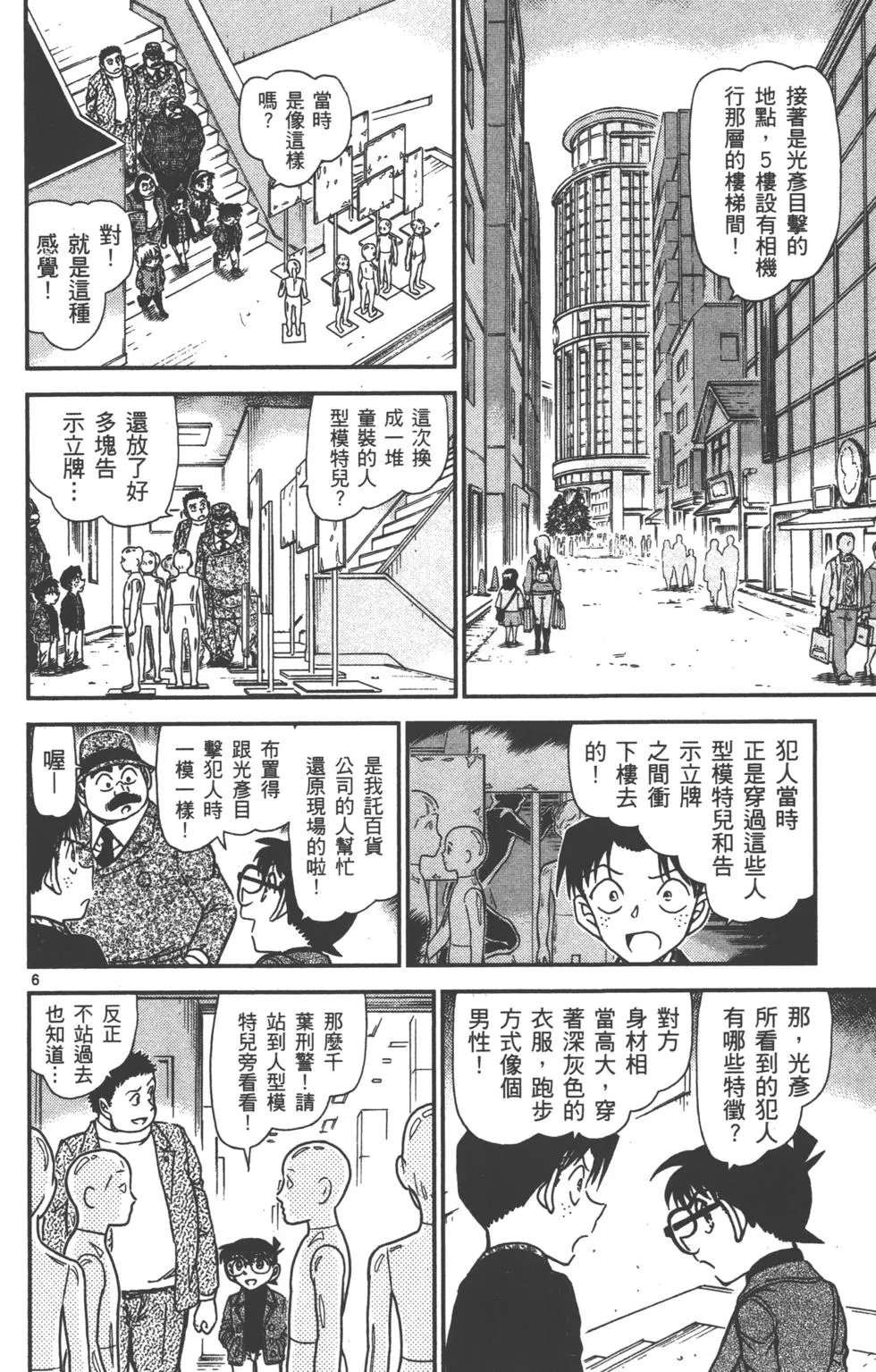第089卷