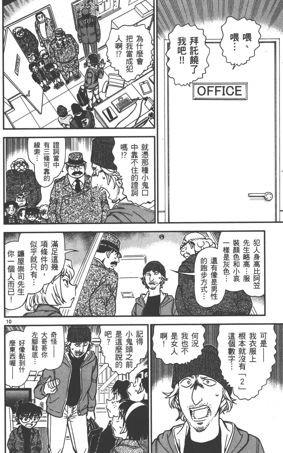 第089卷