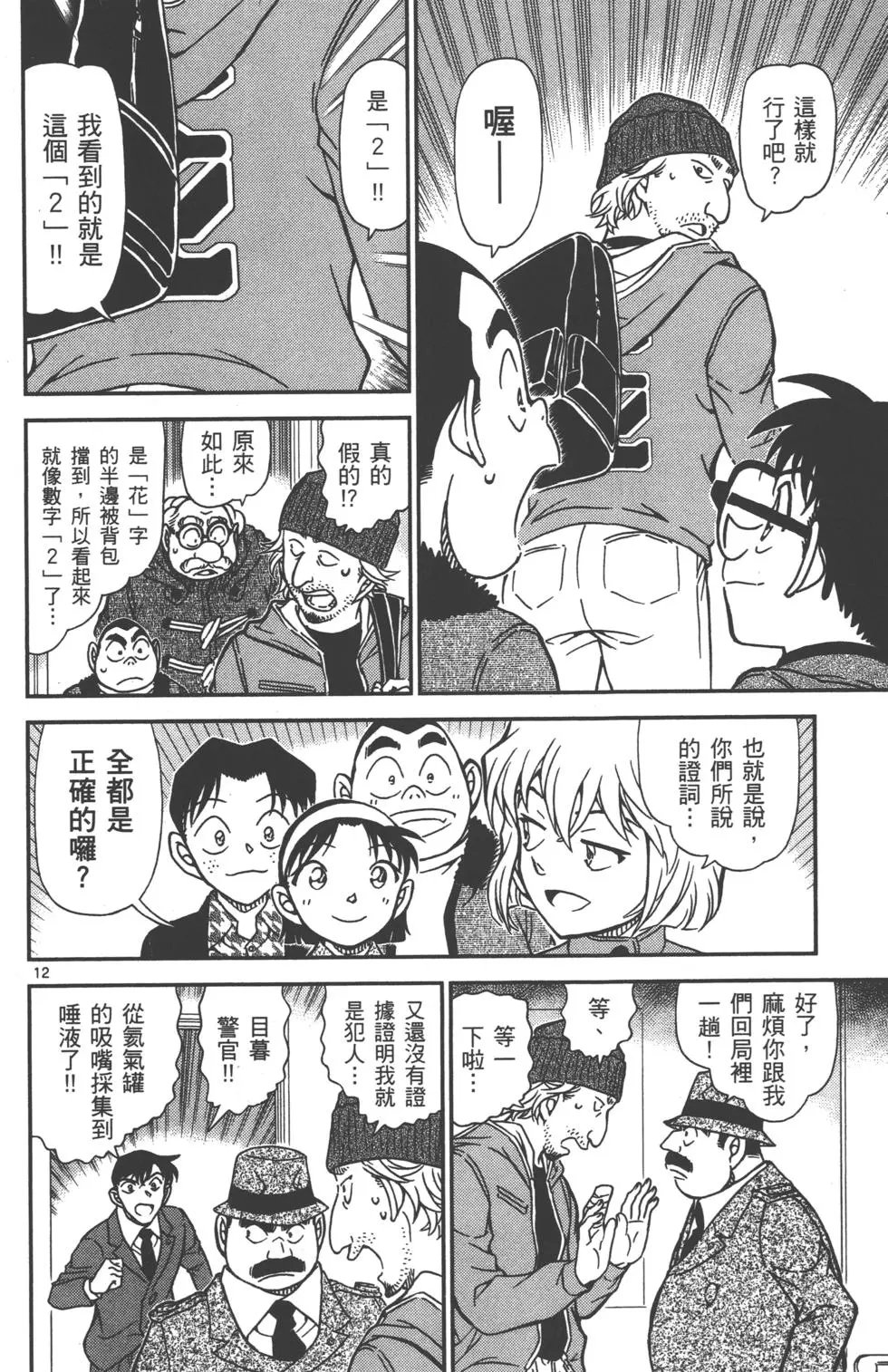 第089卷