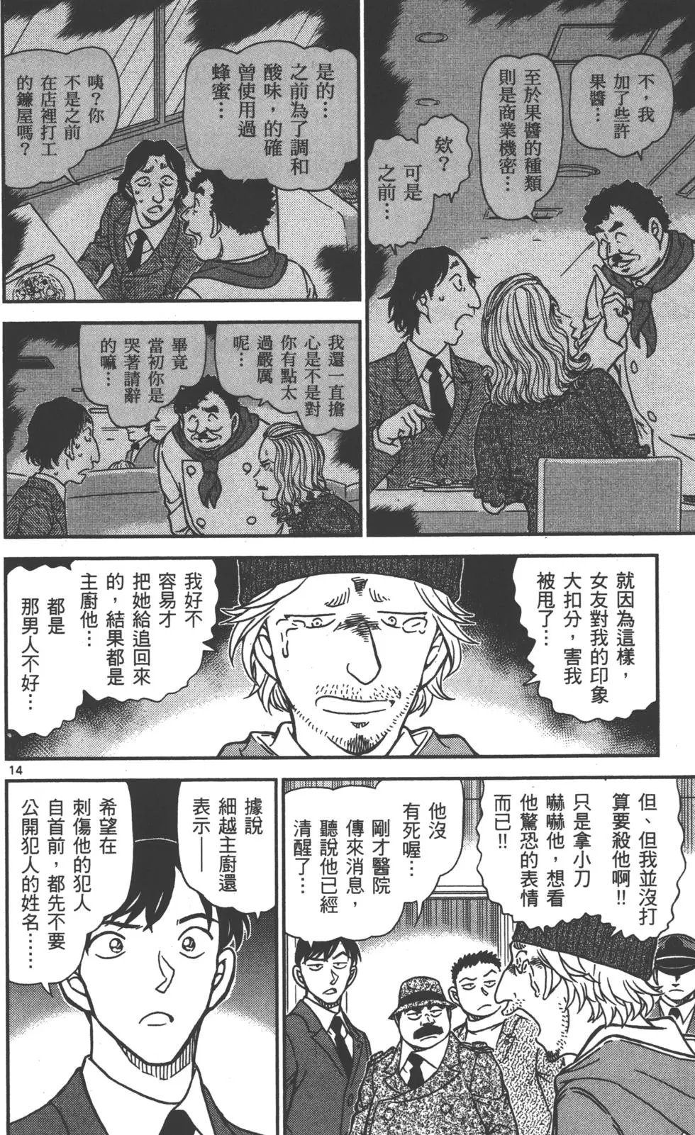 第089卷