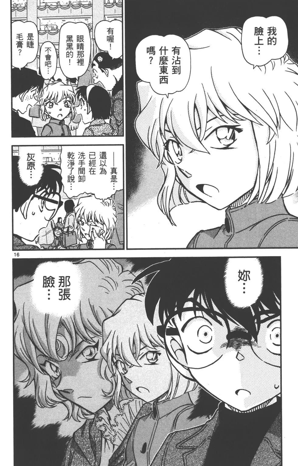 第089卷