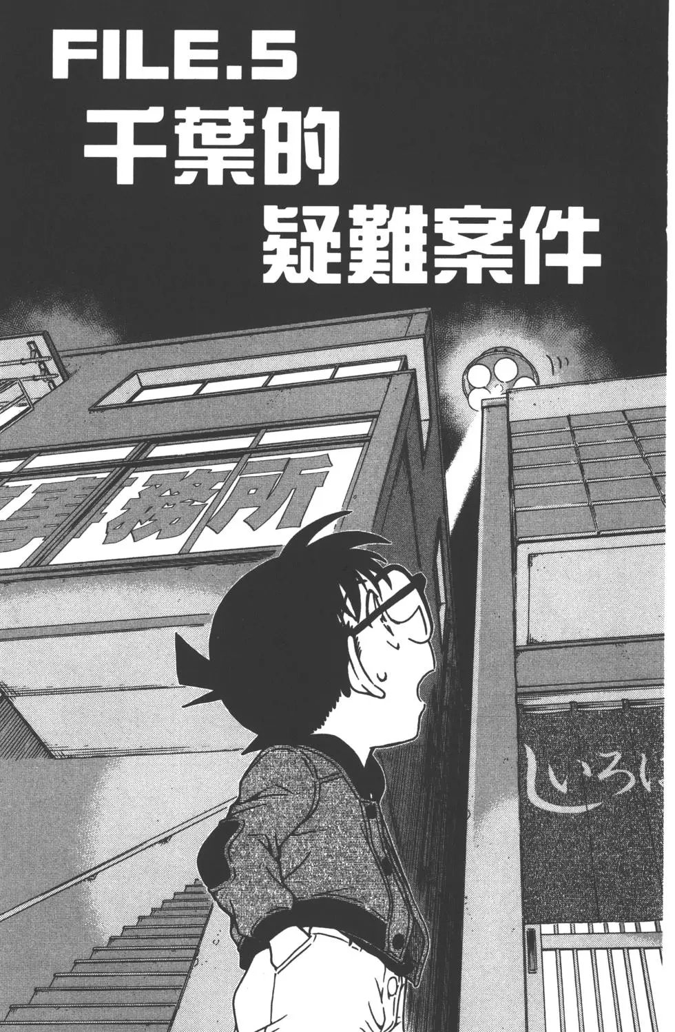 第089卷