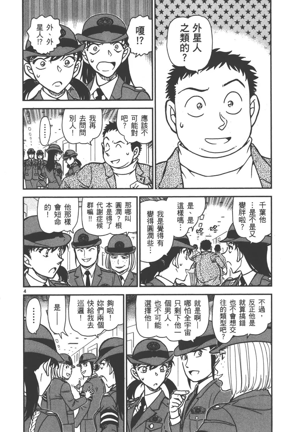 第089卷