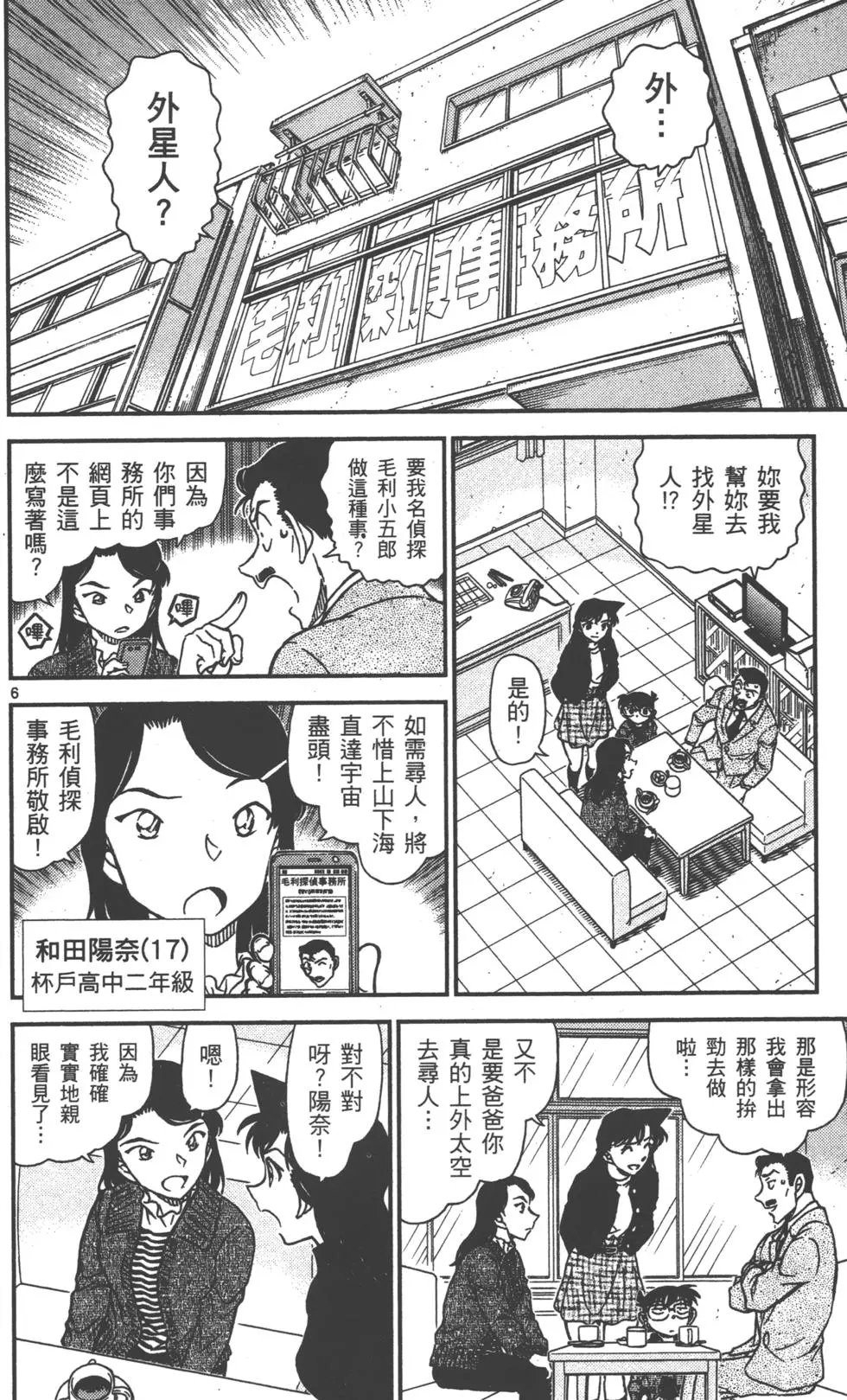第089卷