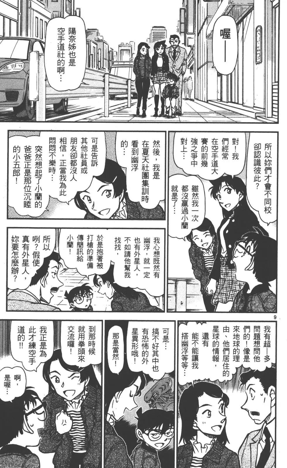 第089卷