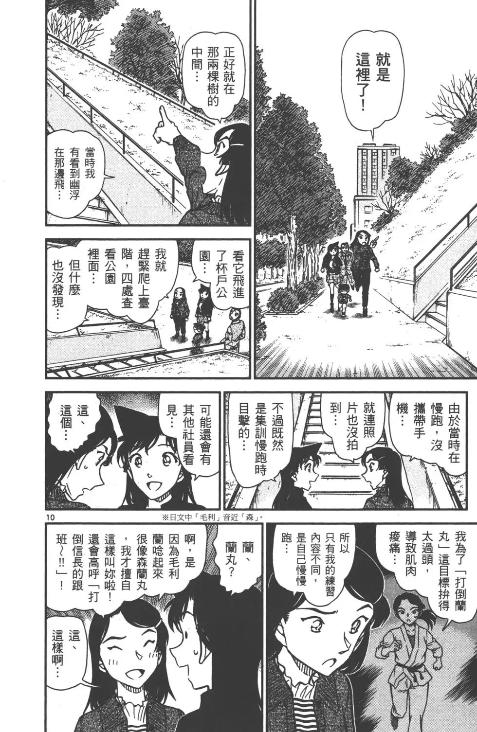 第089卷