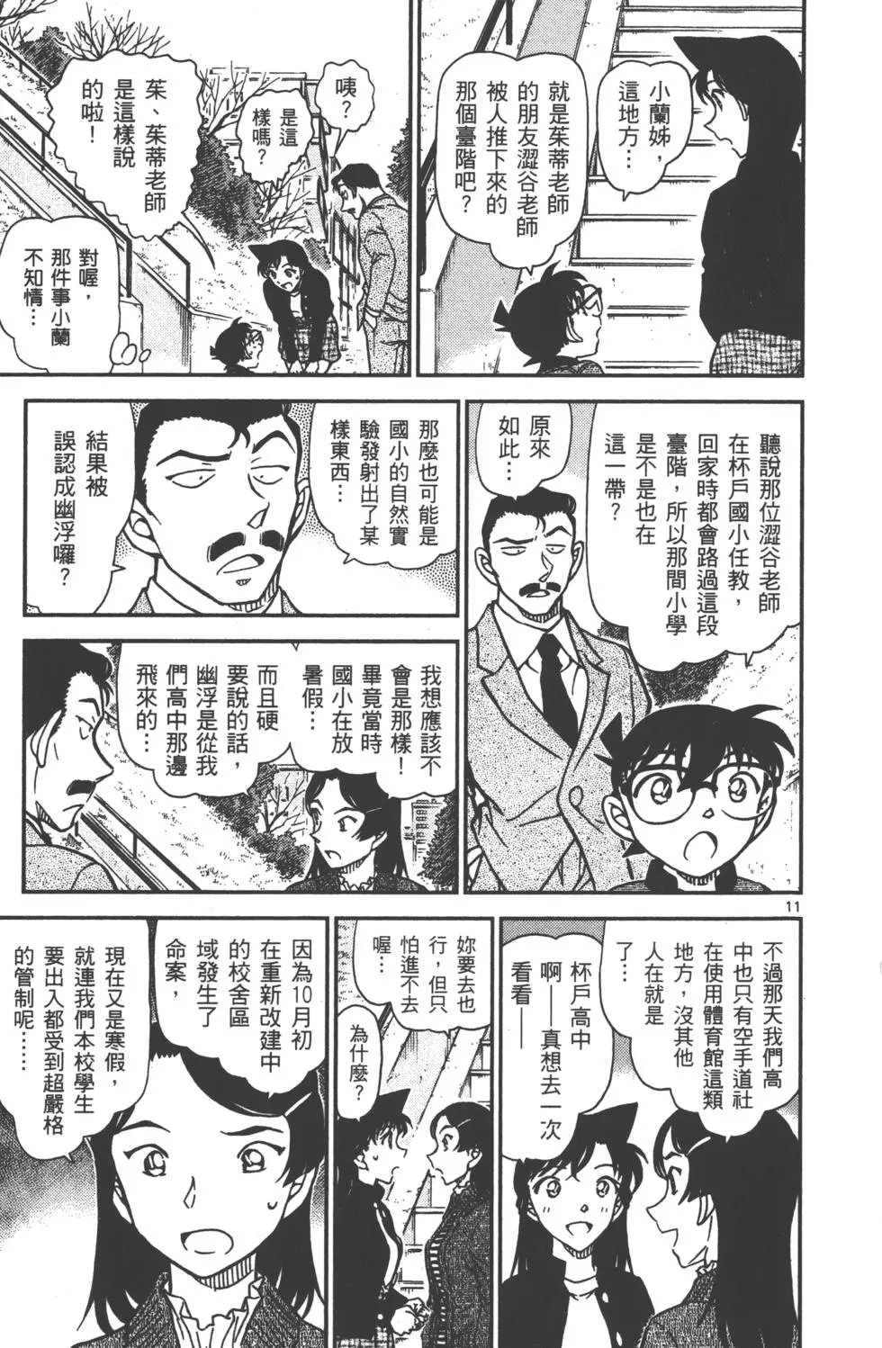 第089卷