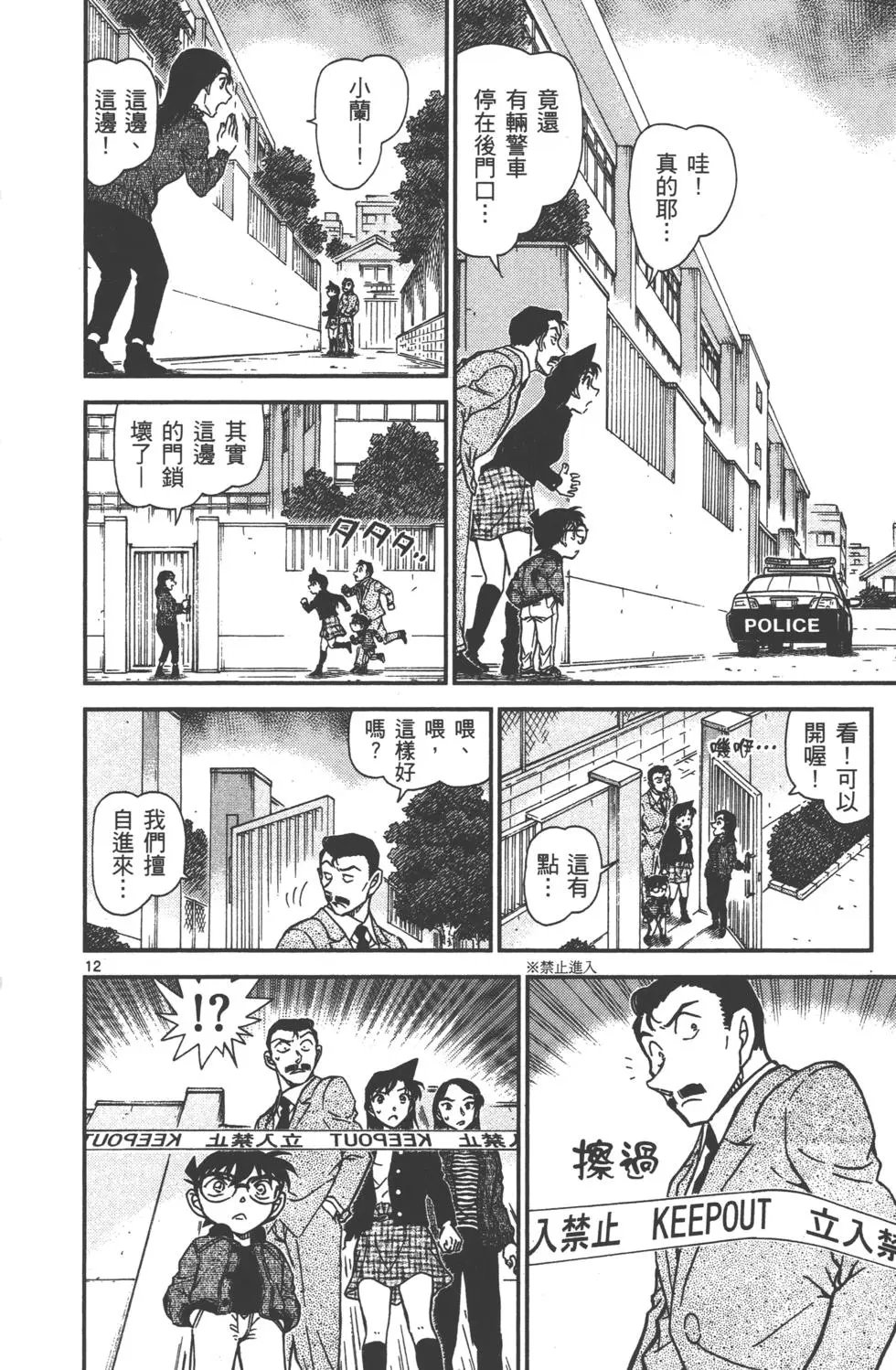 第089卷