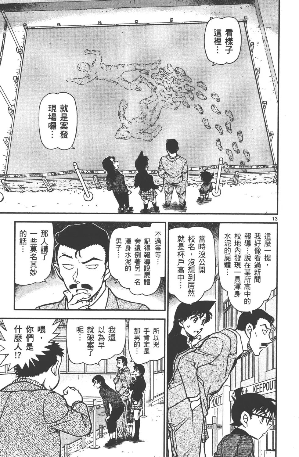 第089卷