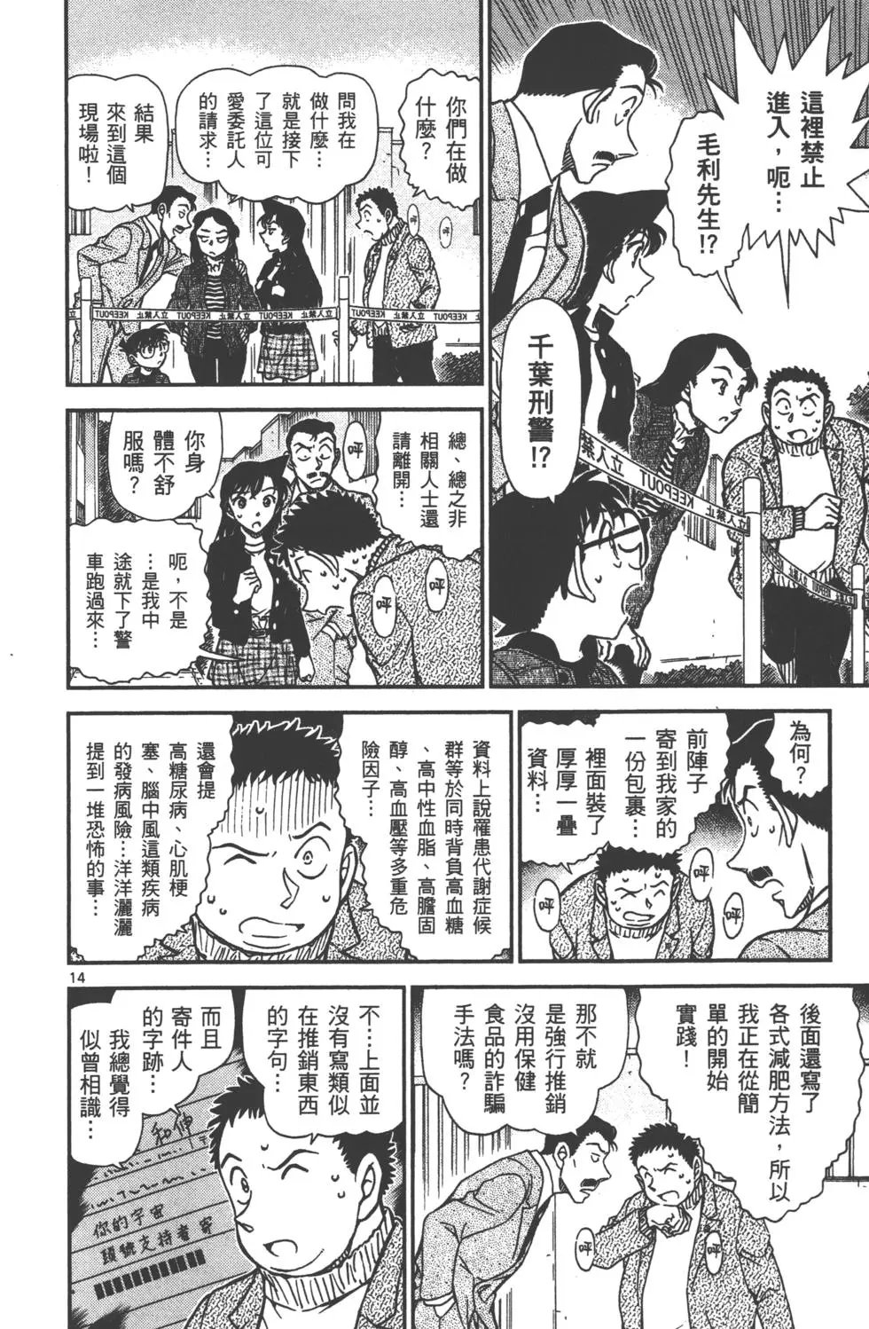 第089卷