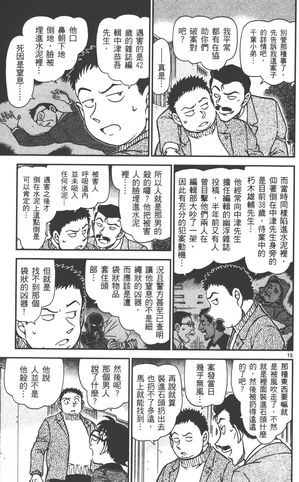 第089卷
