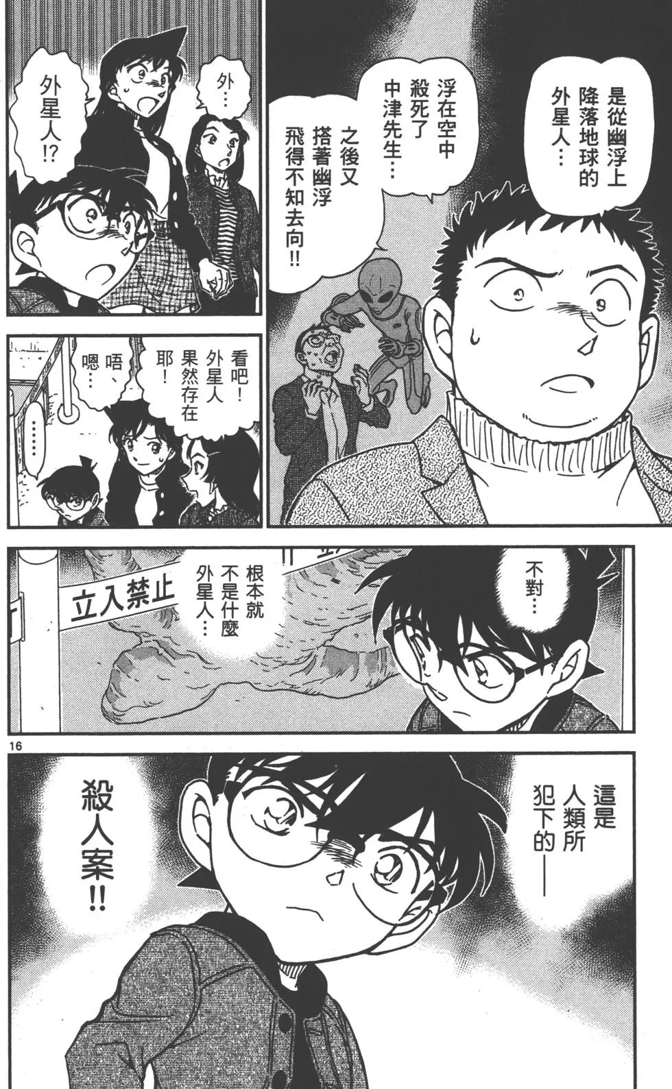 第089卷
