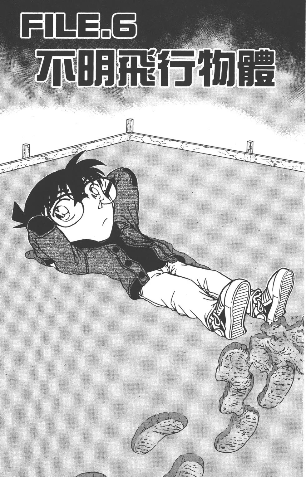 第089卷
