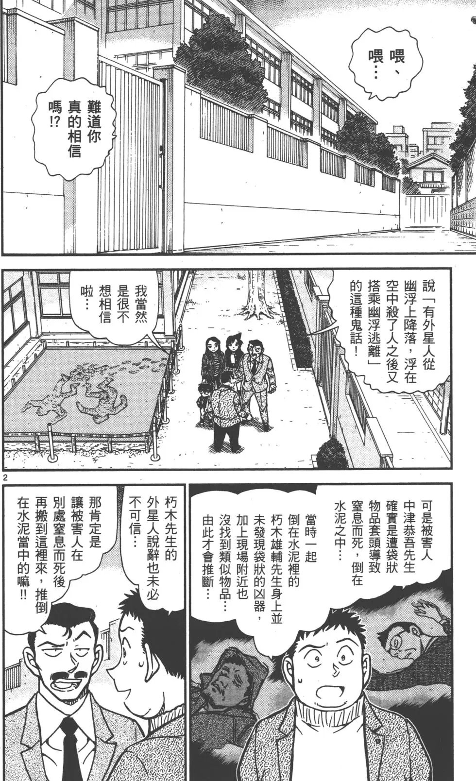 第089卷