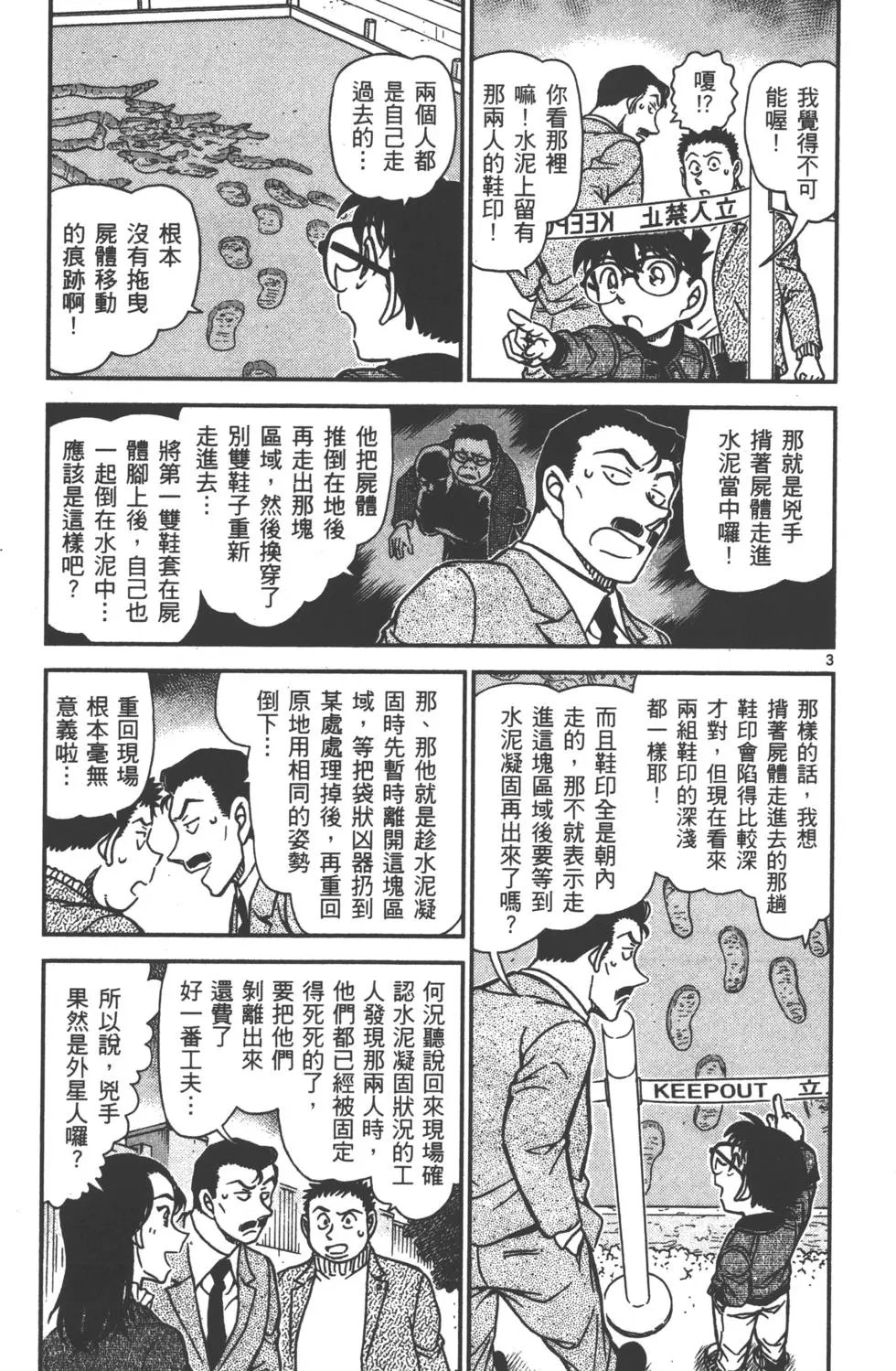 第089卷