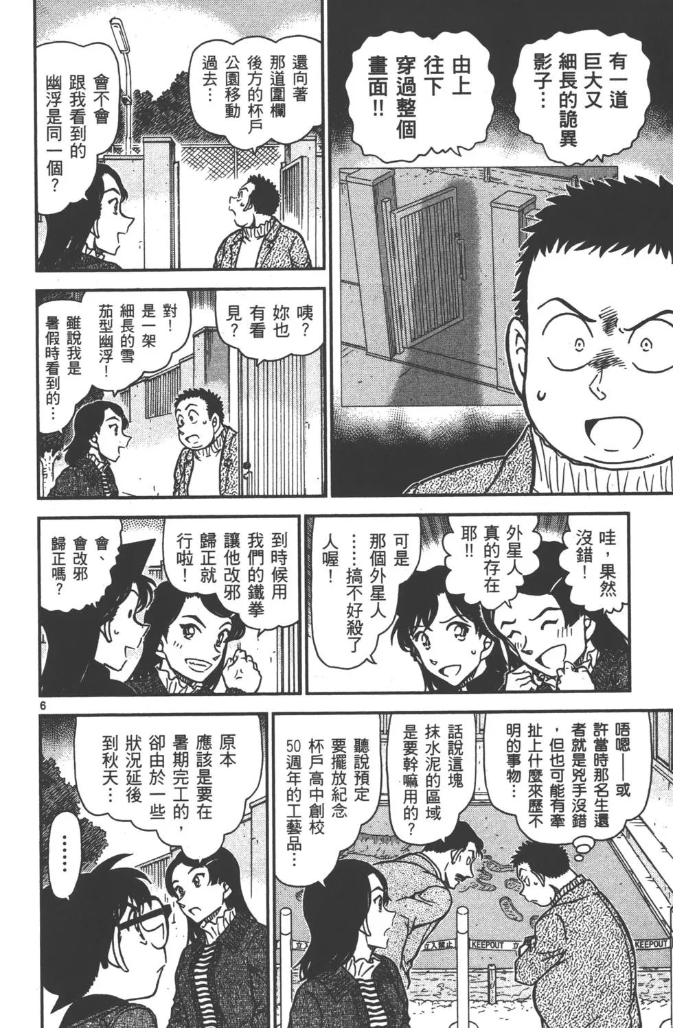 第089卷