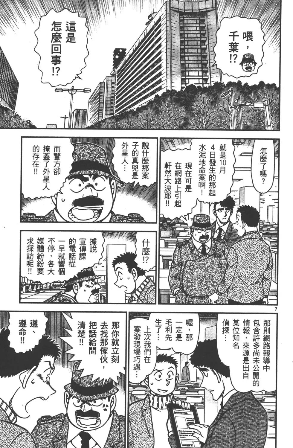 第089卷