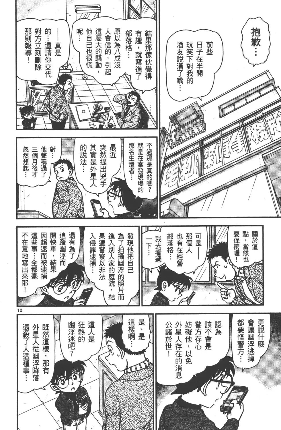 第089卷