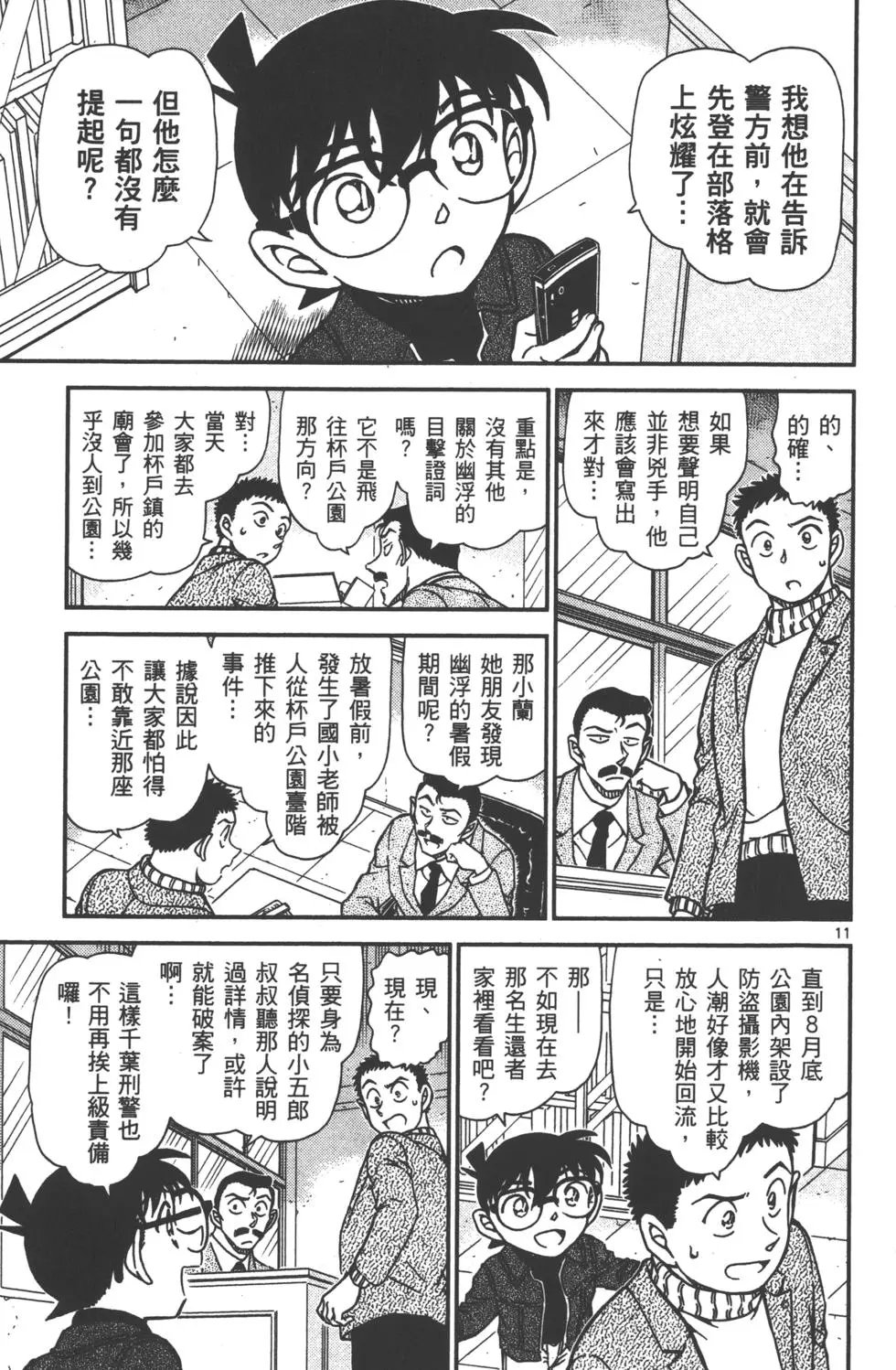 第089卷