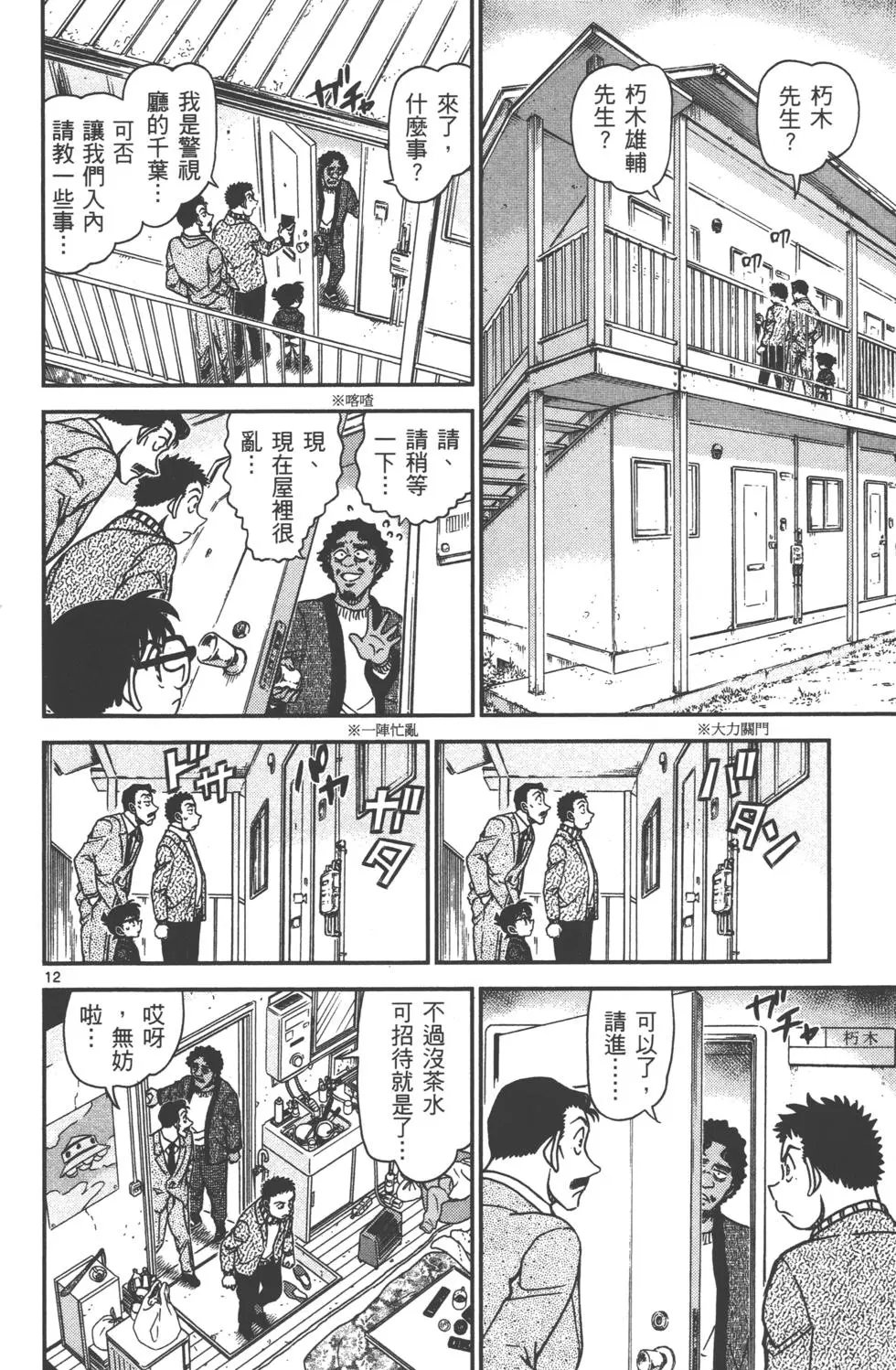第089卷