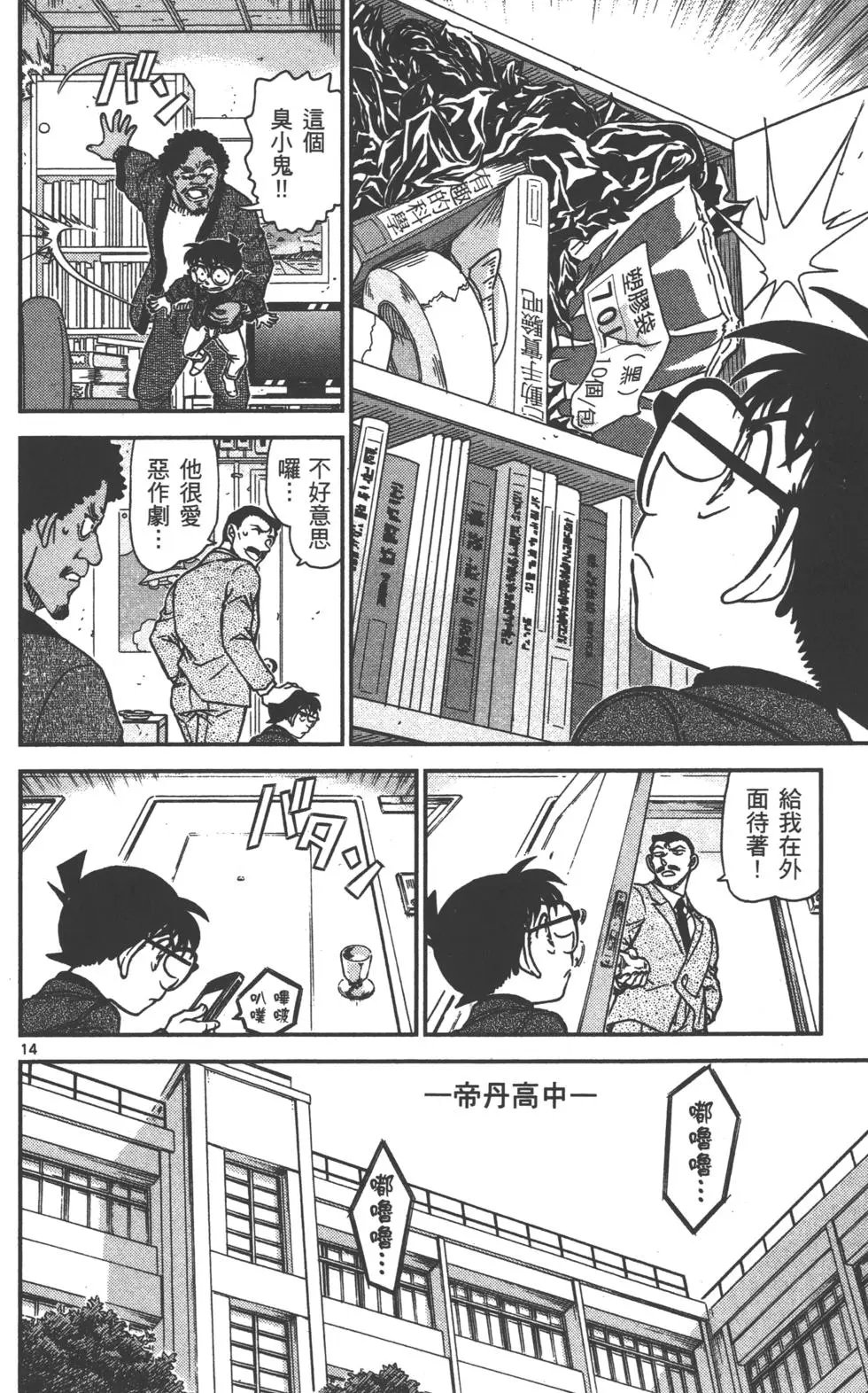 第089卷