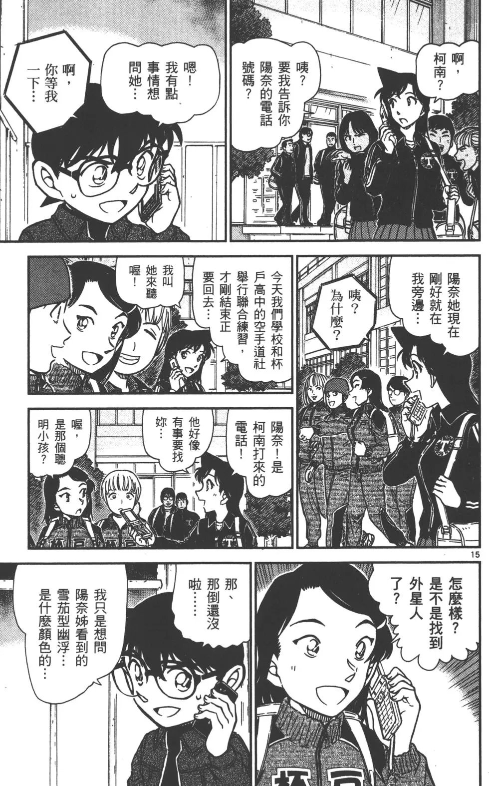 第089卷