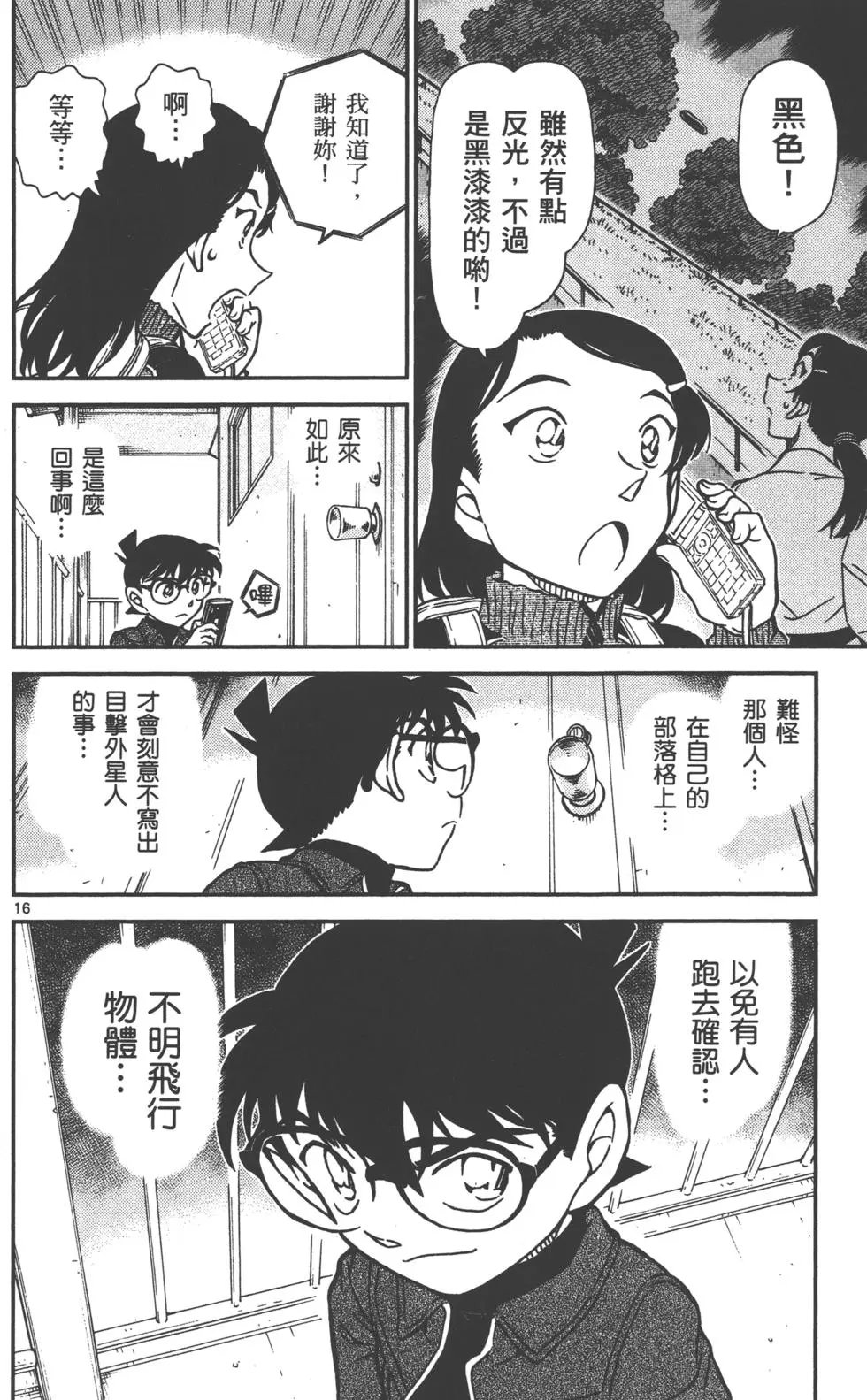 第089卷
