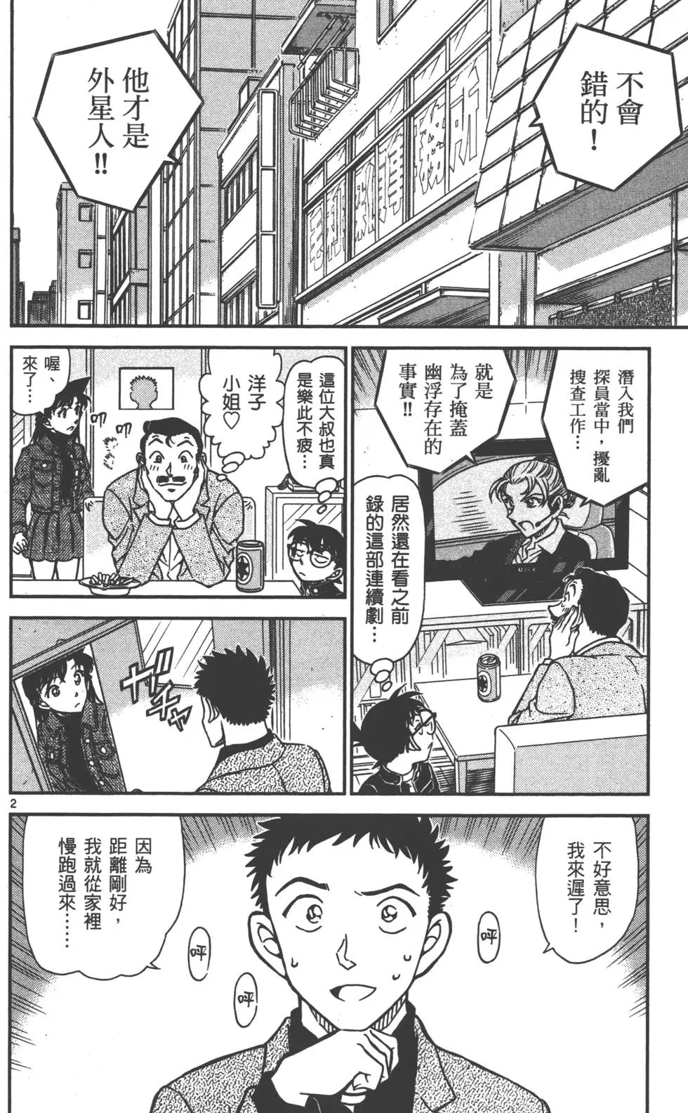 第089卷