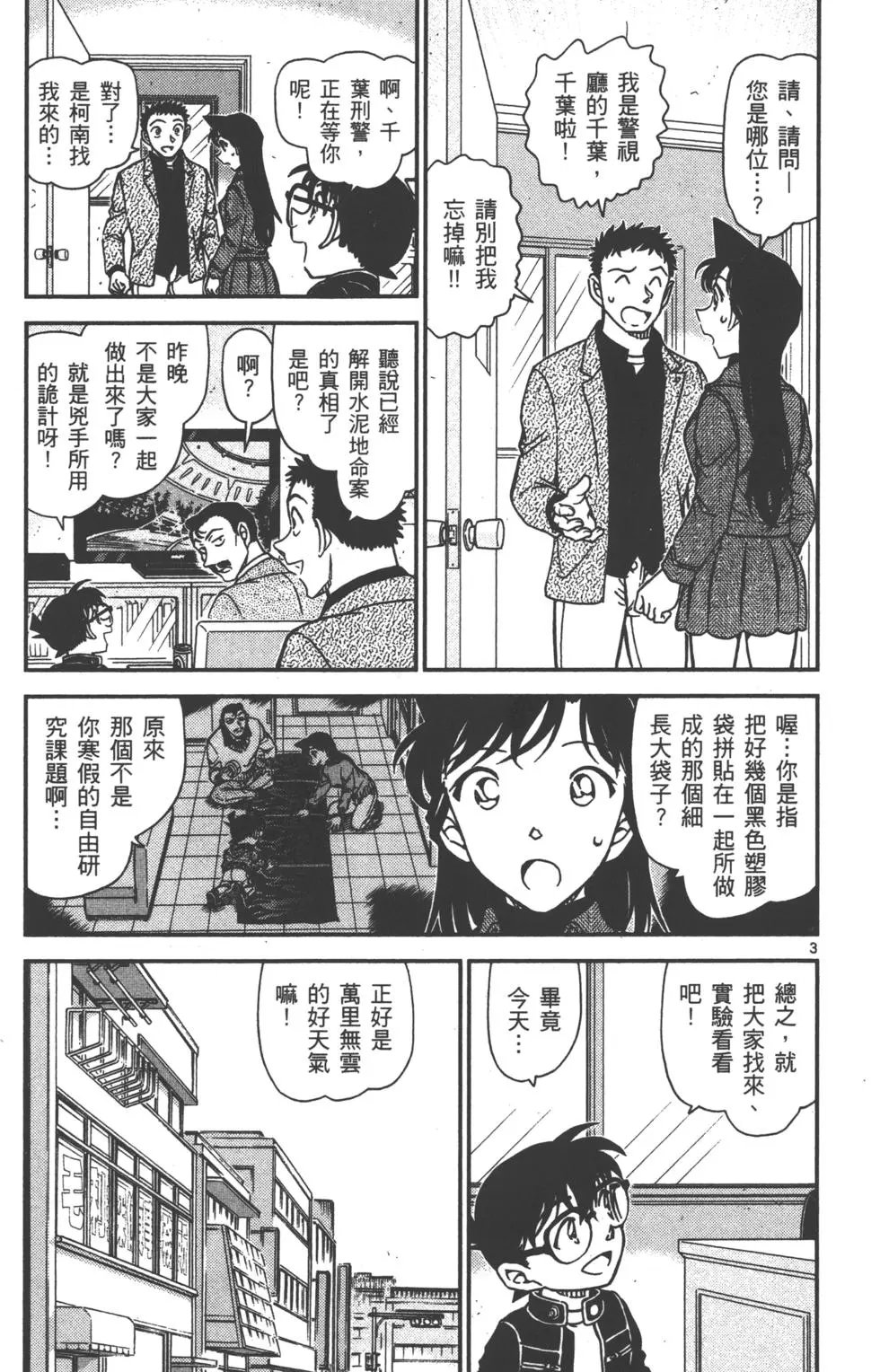 第089卷