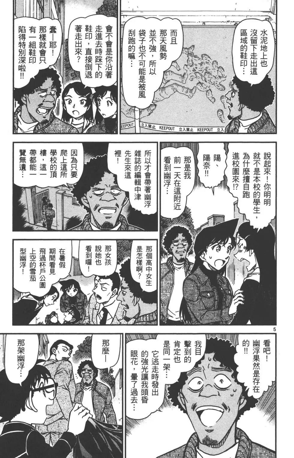 第089卷