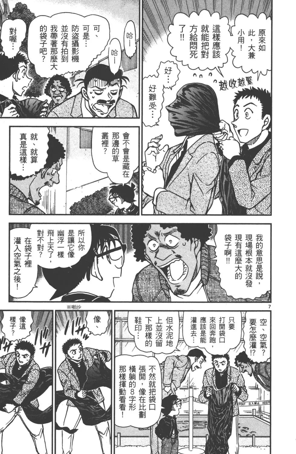 第089卷
