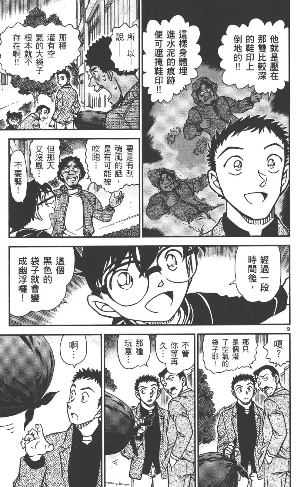 第089卷