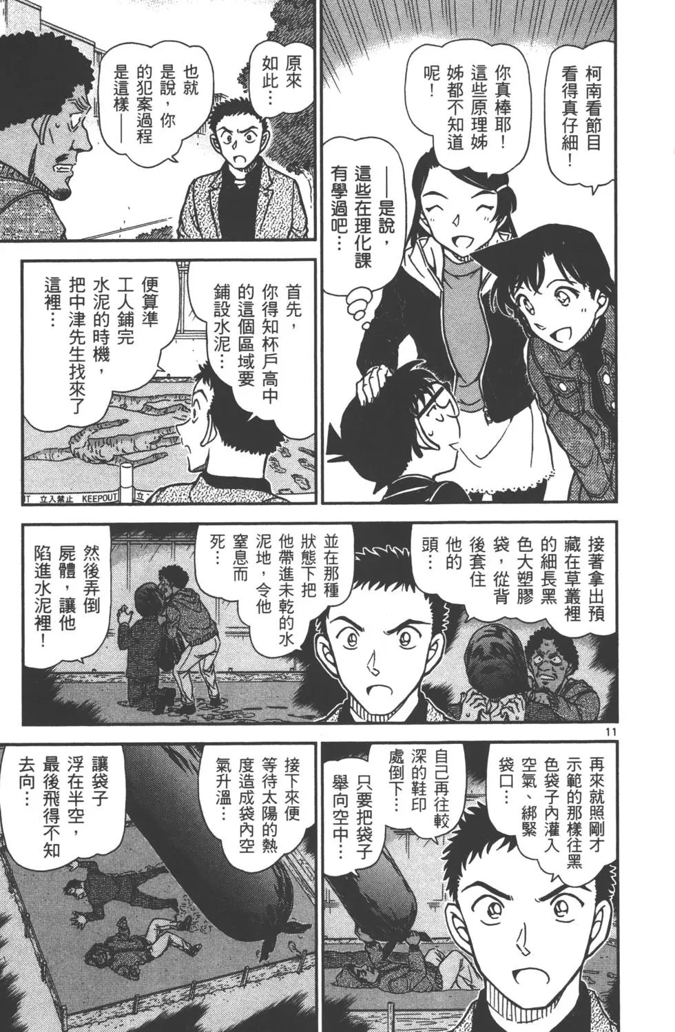 第089卷
