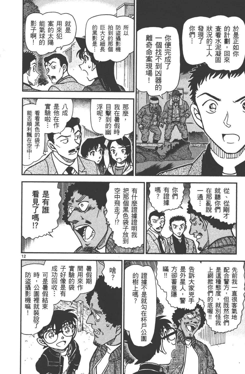 第089卷