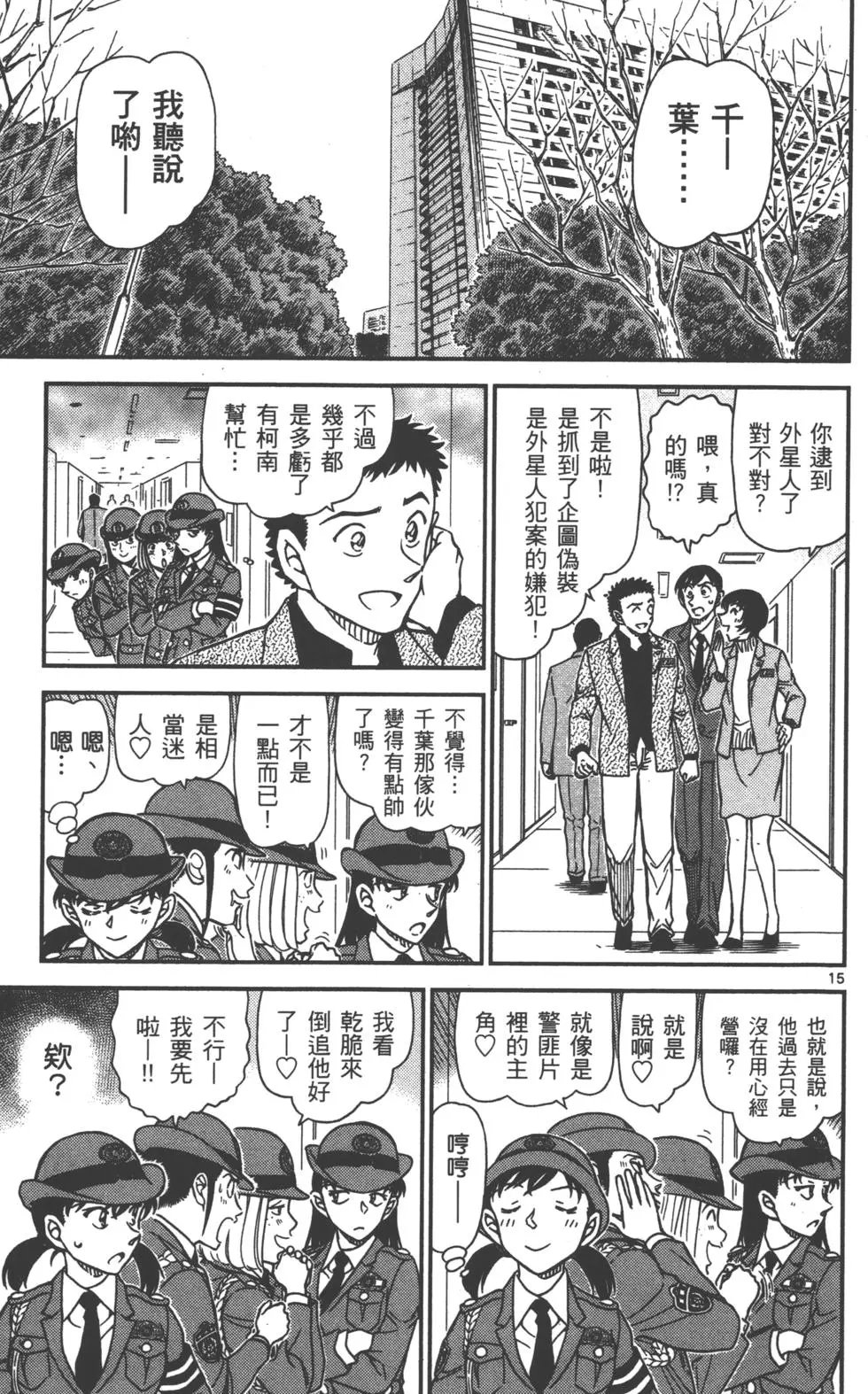第089卷