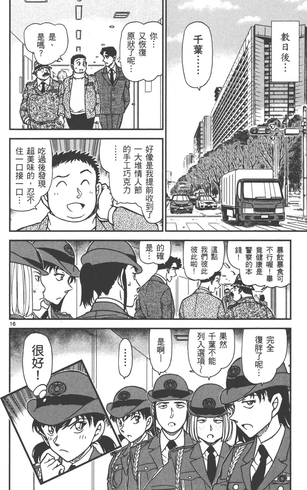 第089卷