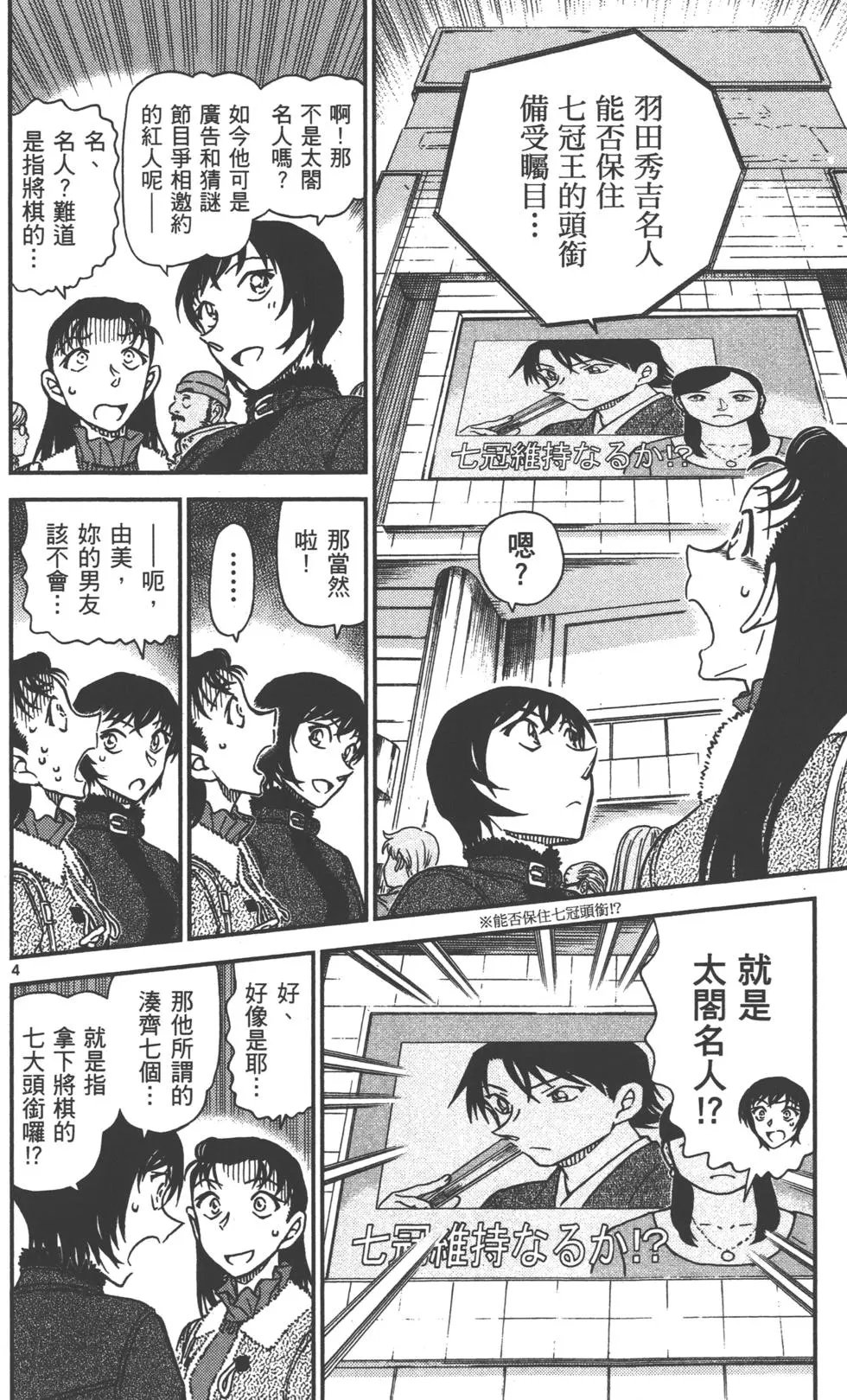 第089卷