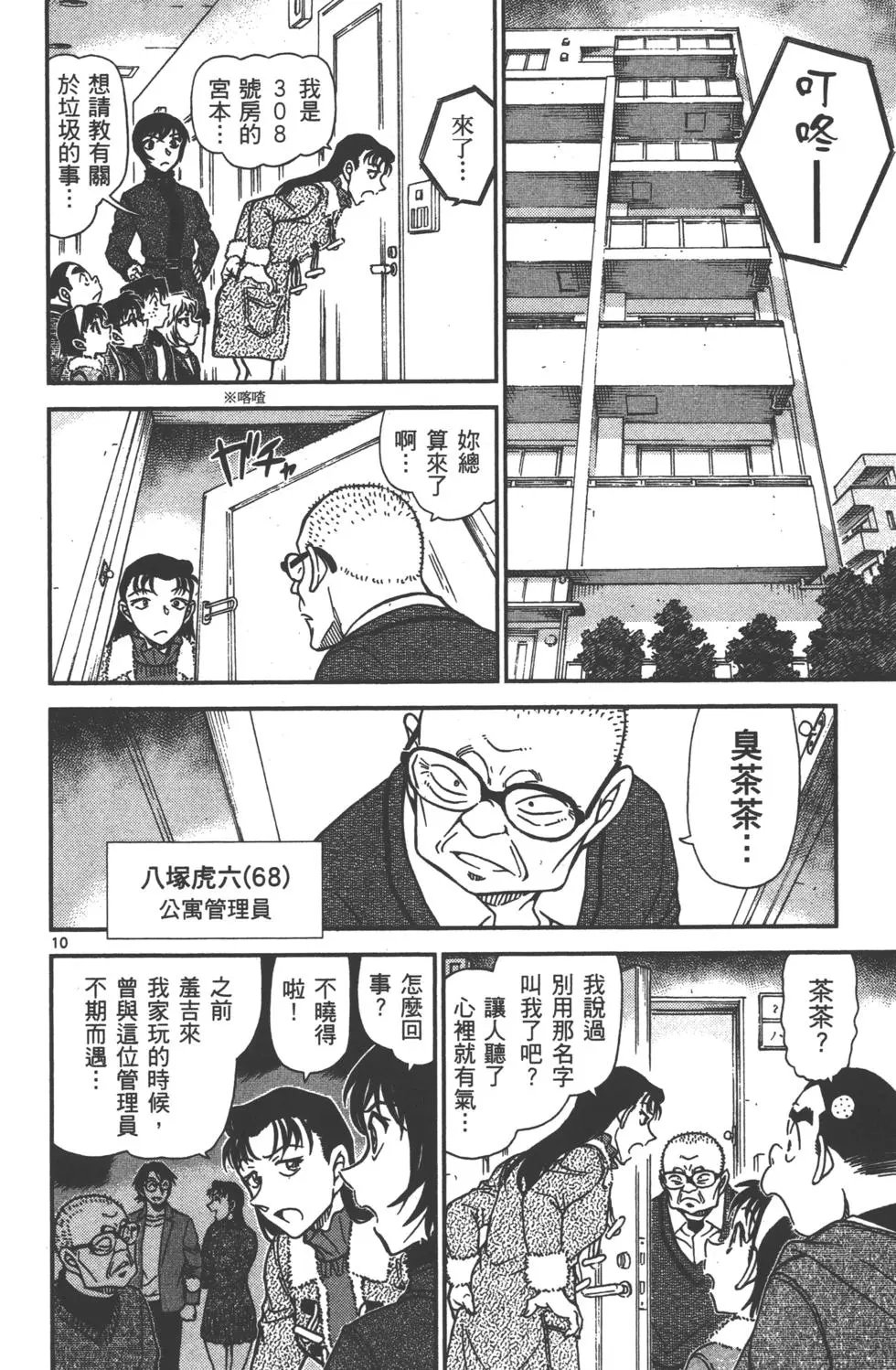 第089卷