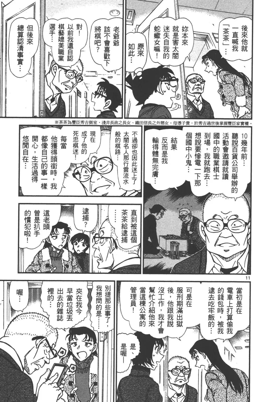 第089卷