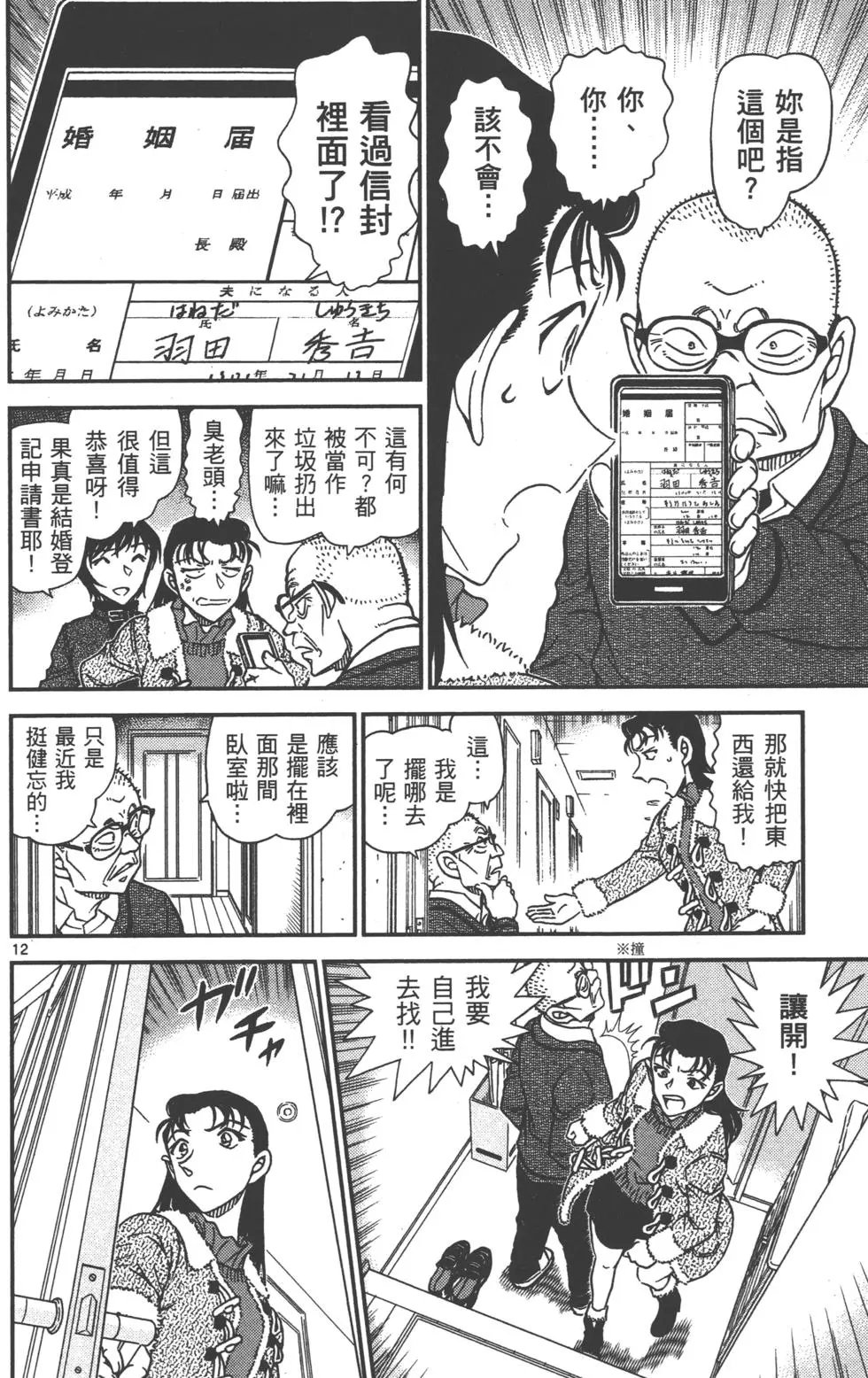 第089卷