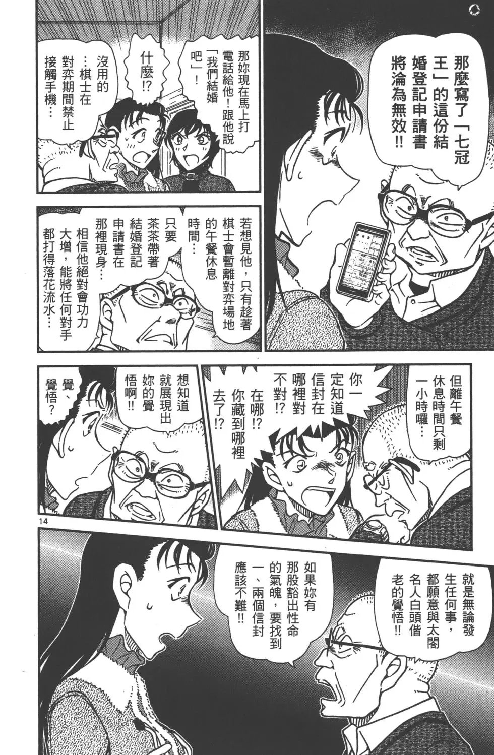 第089卷