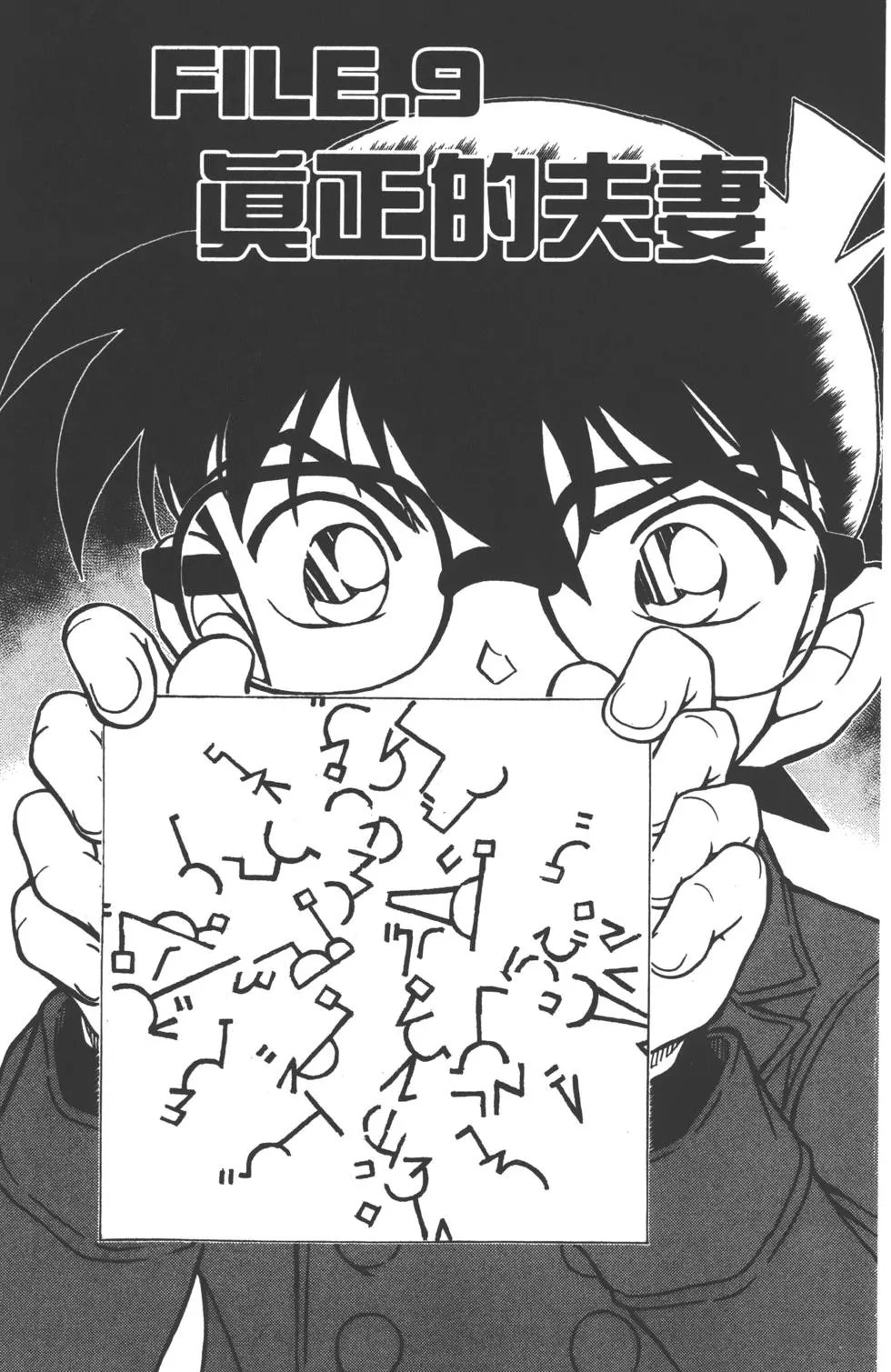 第089卷