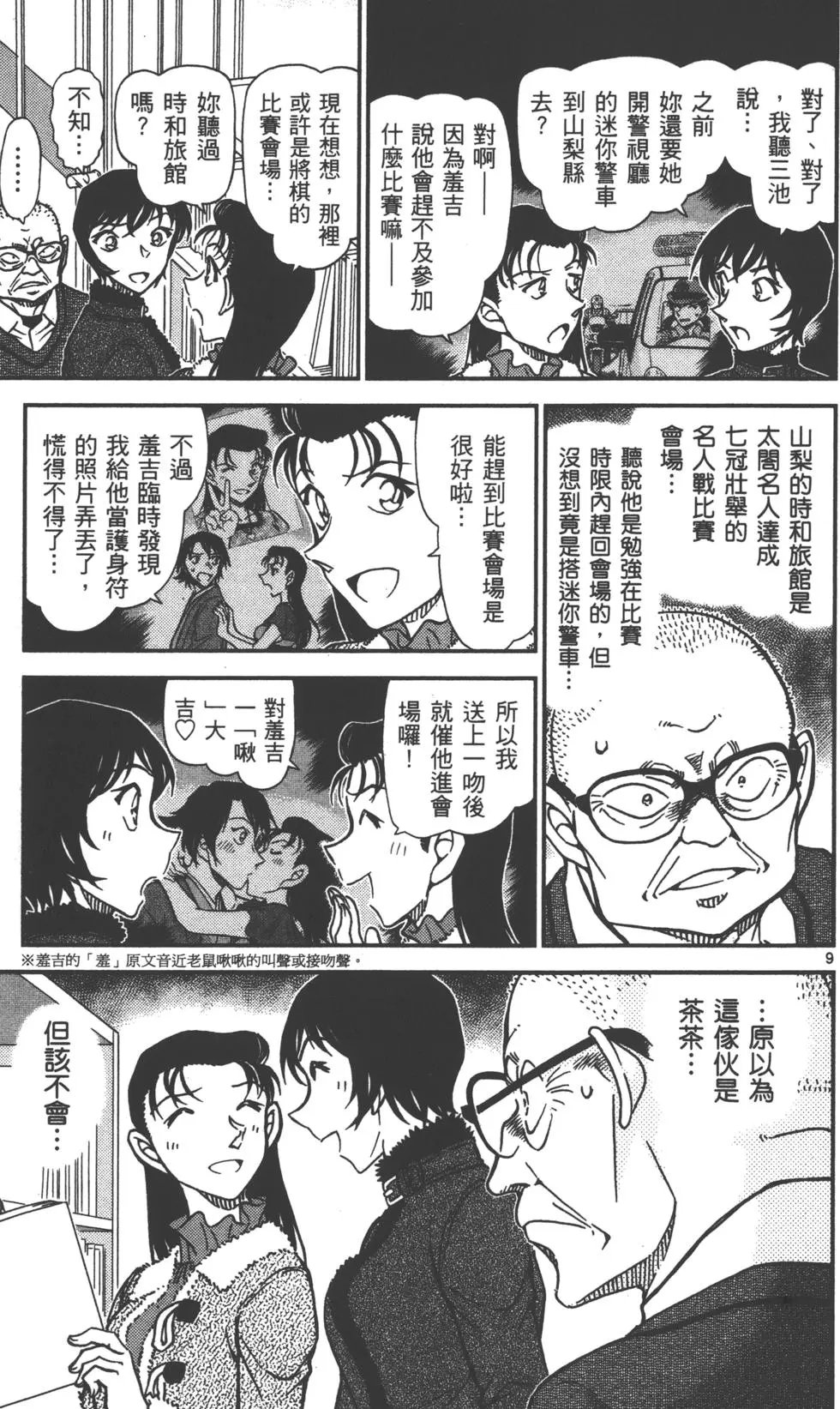 第089卷