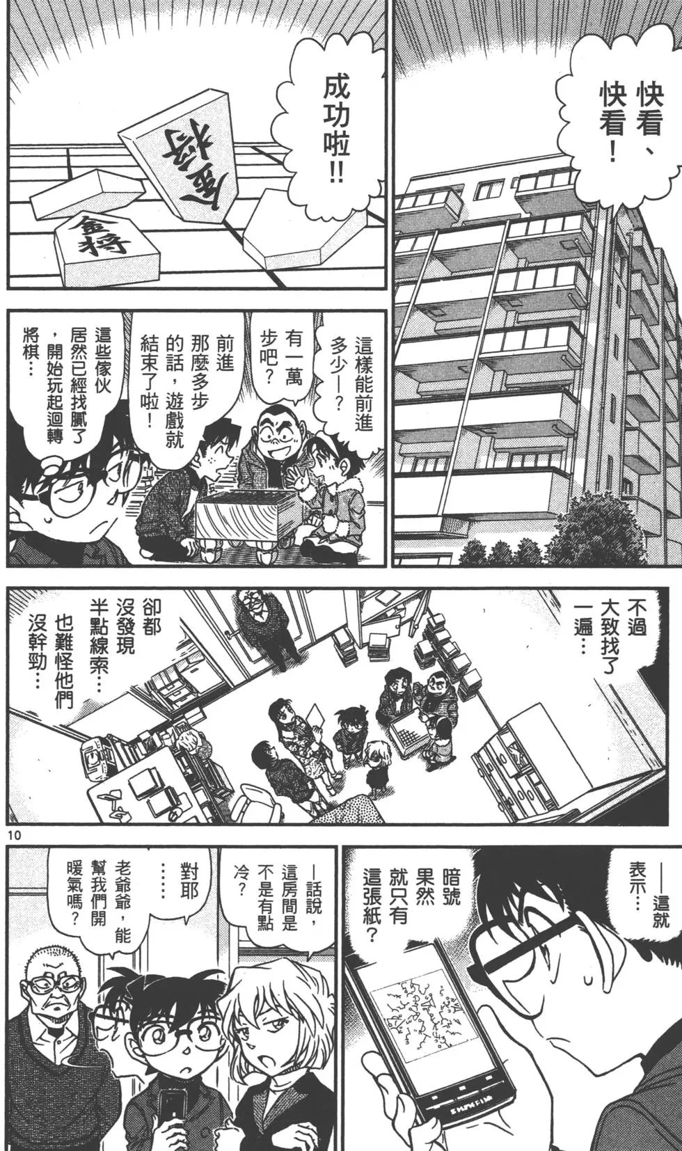 第089卷