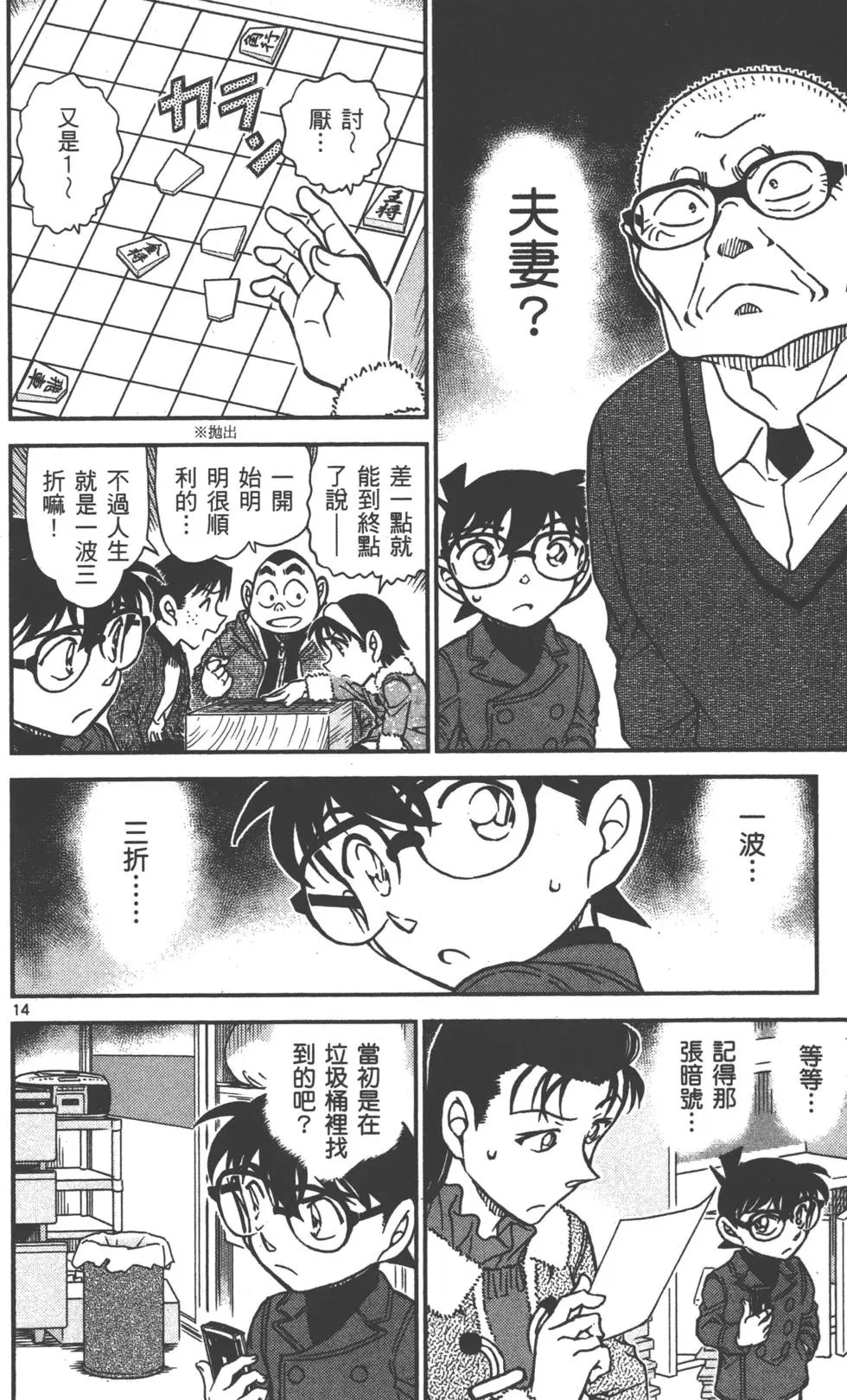 第089卷
